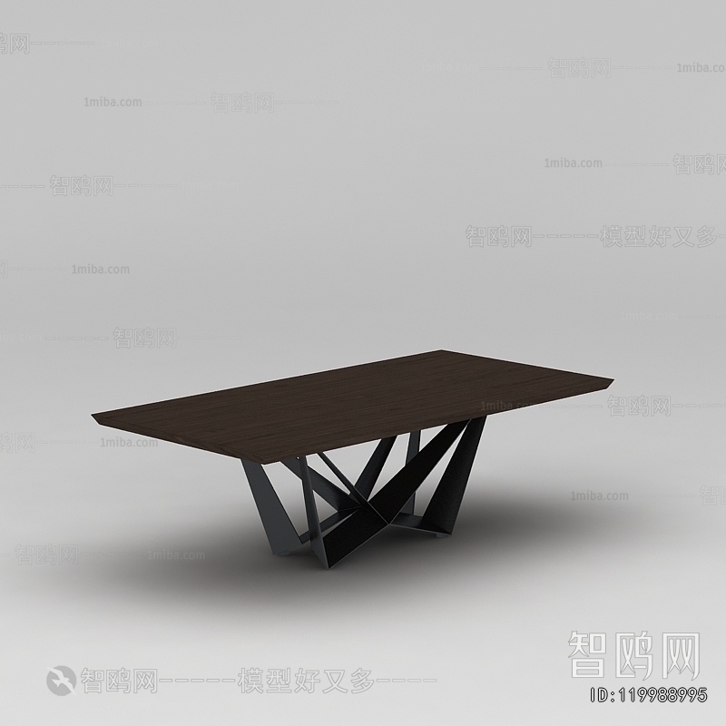 Modern Dining Table
