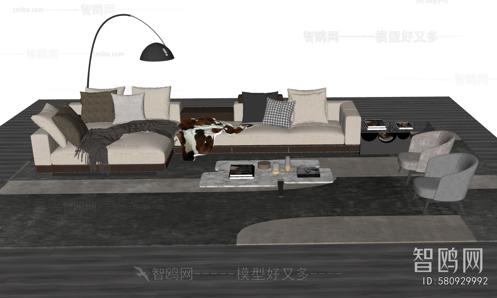 Modern Sofa Combination