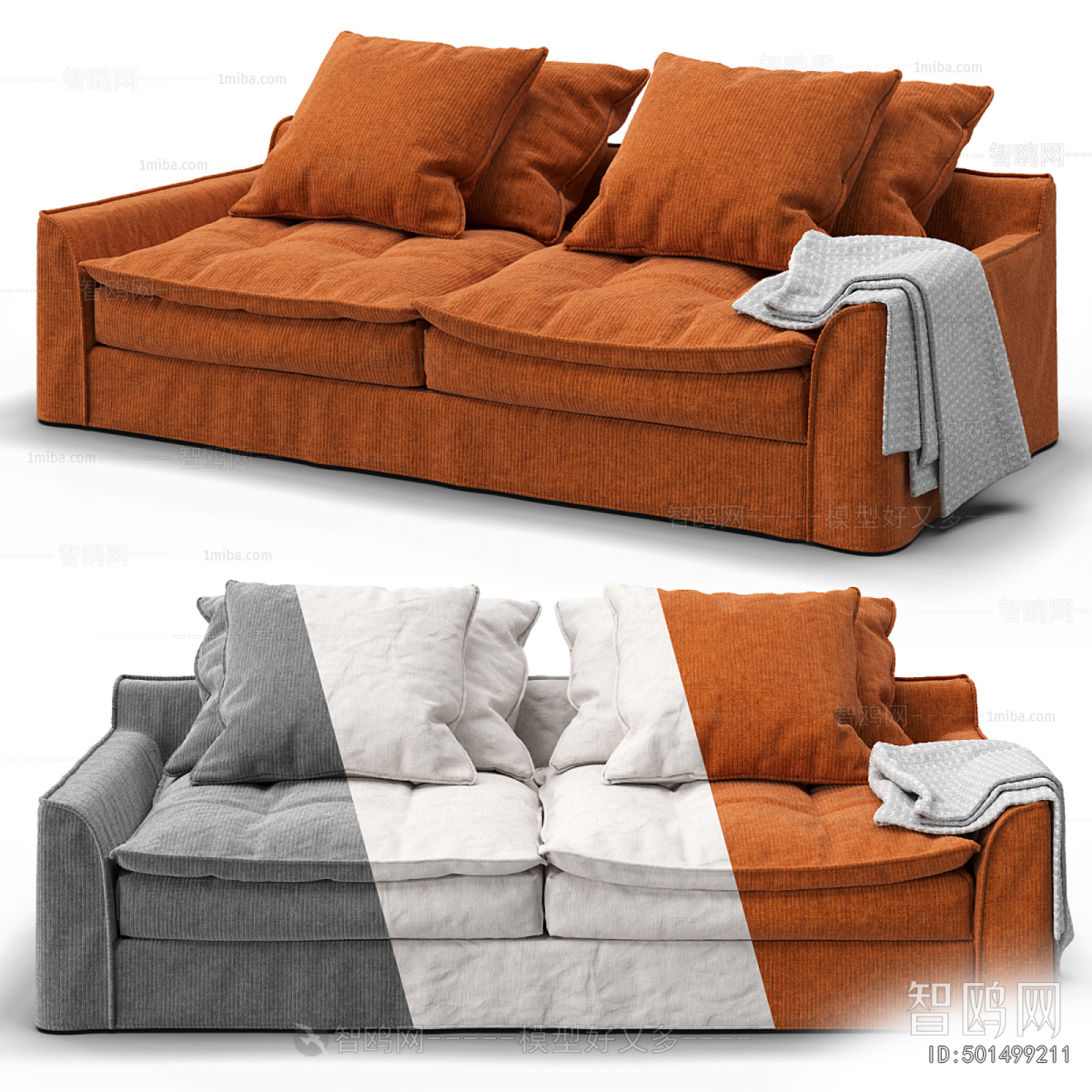 Modern A Sofa For Two