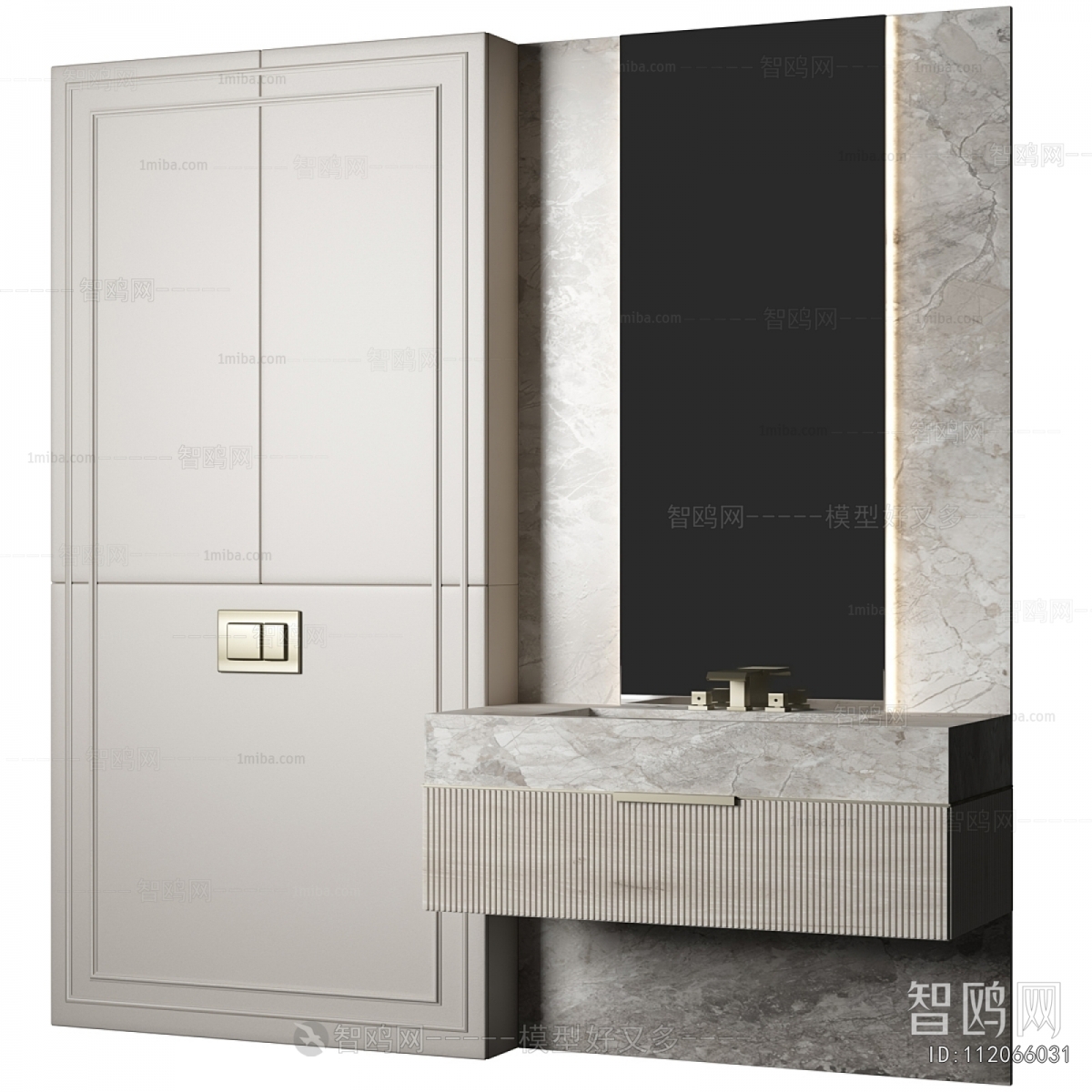 Modern Bathroom Cabinet