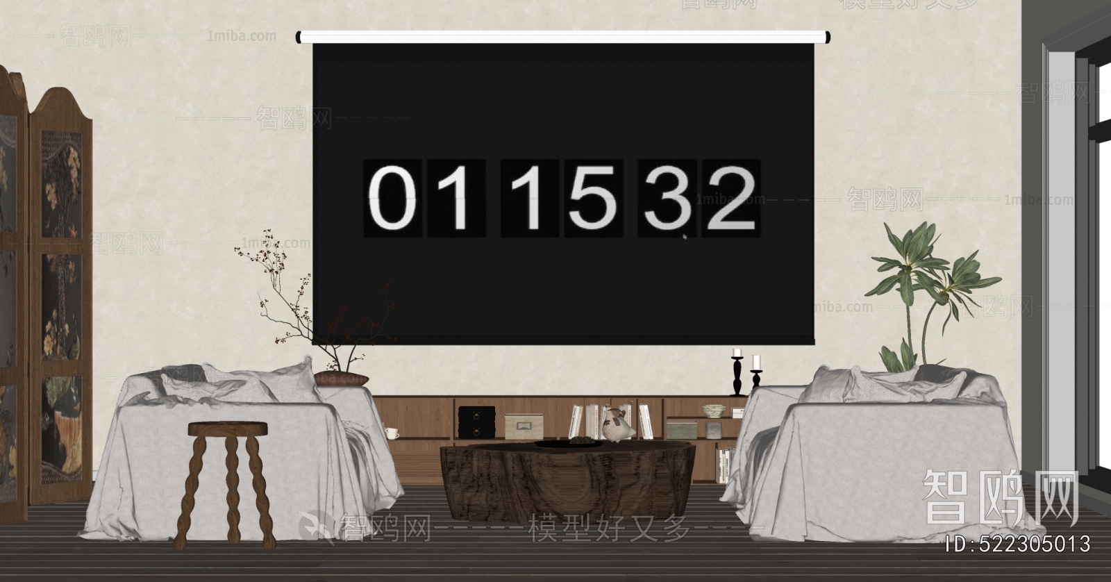 Wabi-sabi Style Sofa Combination