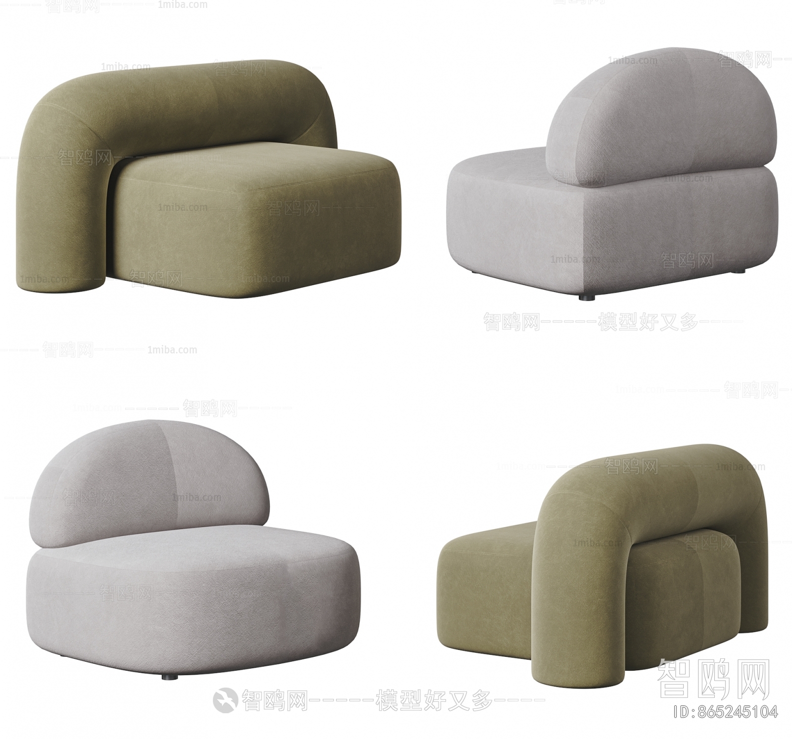 Modern Single Sofa