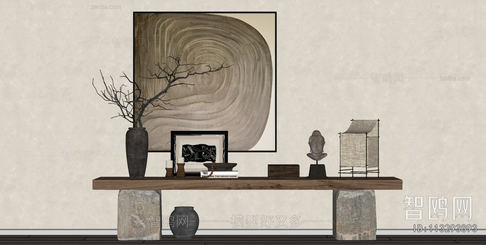 Wabi-sabi Style Decorative Set