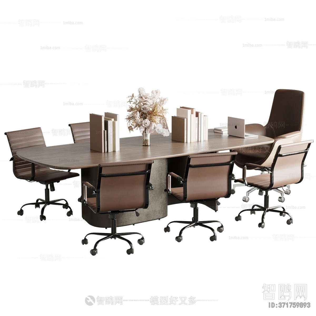 Modern Conference Table