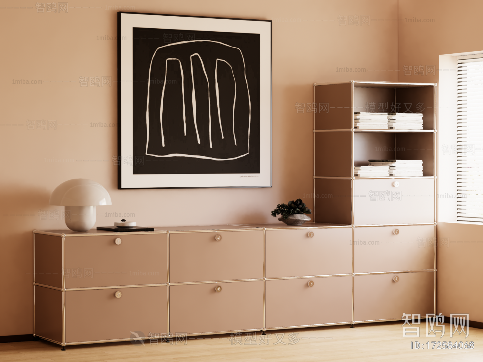 Modern Chest Of Drawers