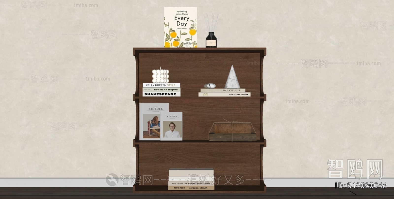 Modern Decorative Frame