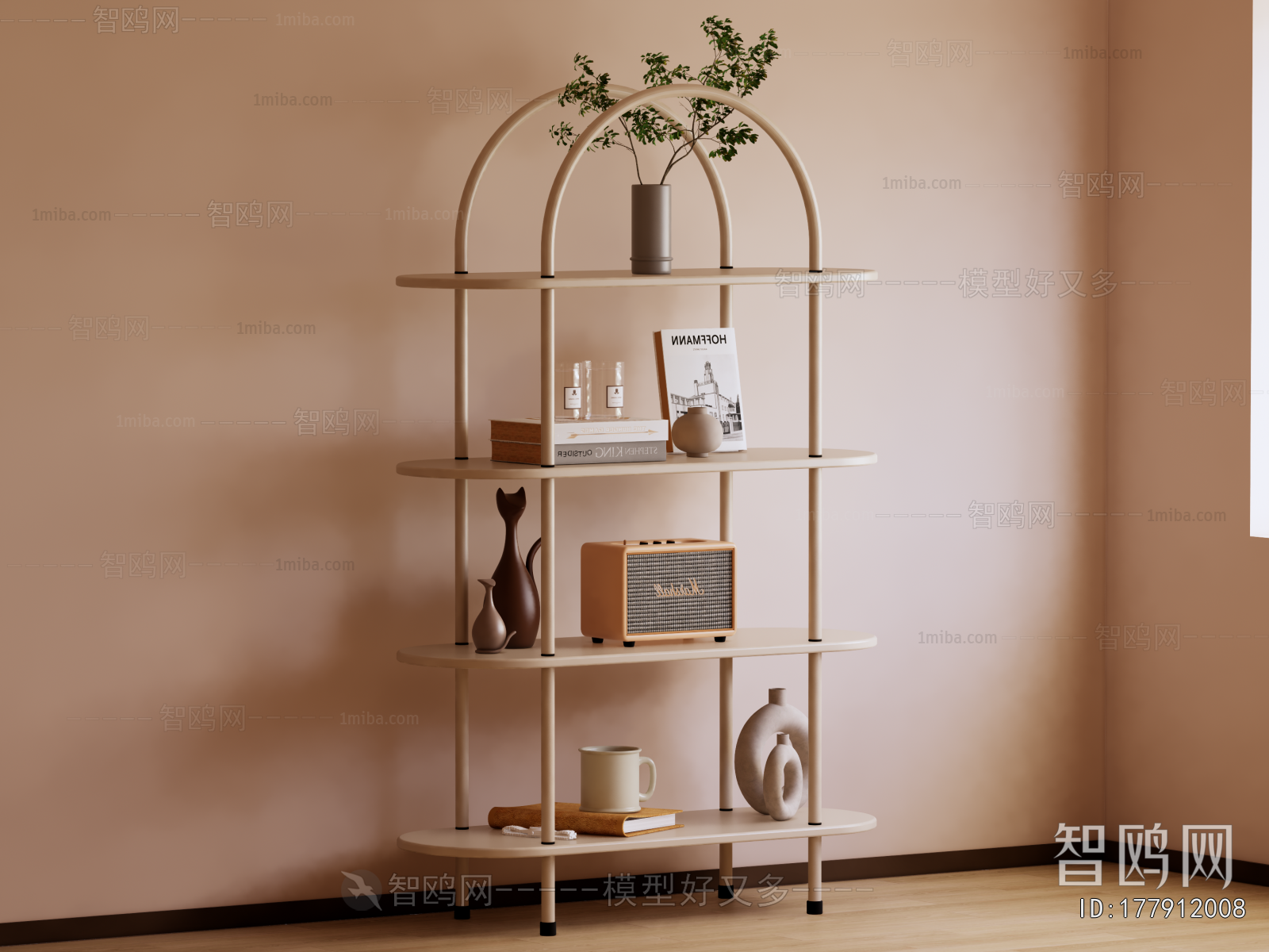 Modern Shelving
