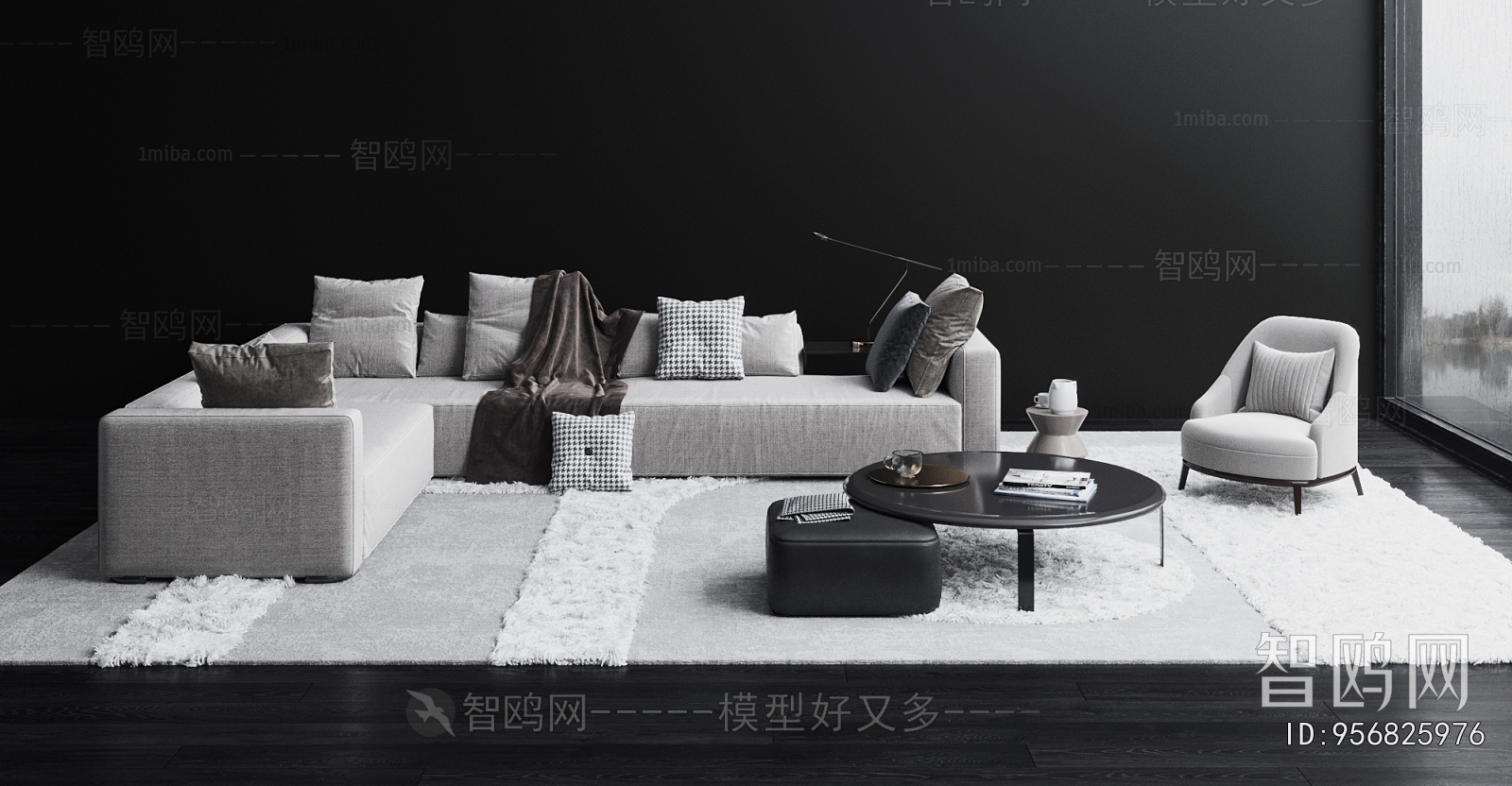 Modern Sofa Combination