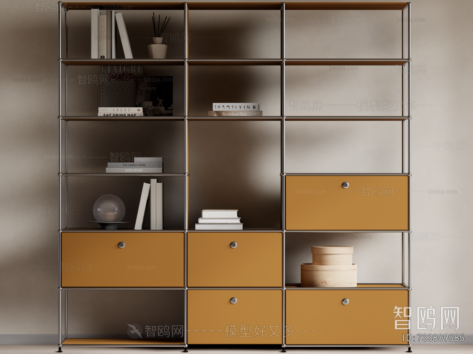 Modern Shelving