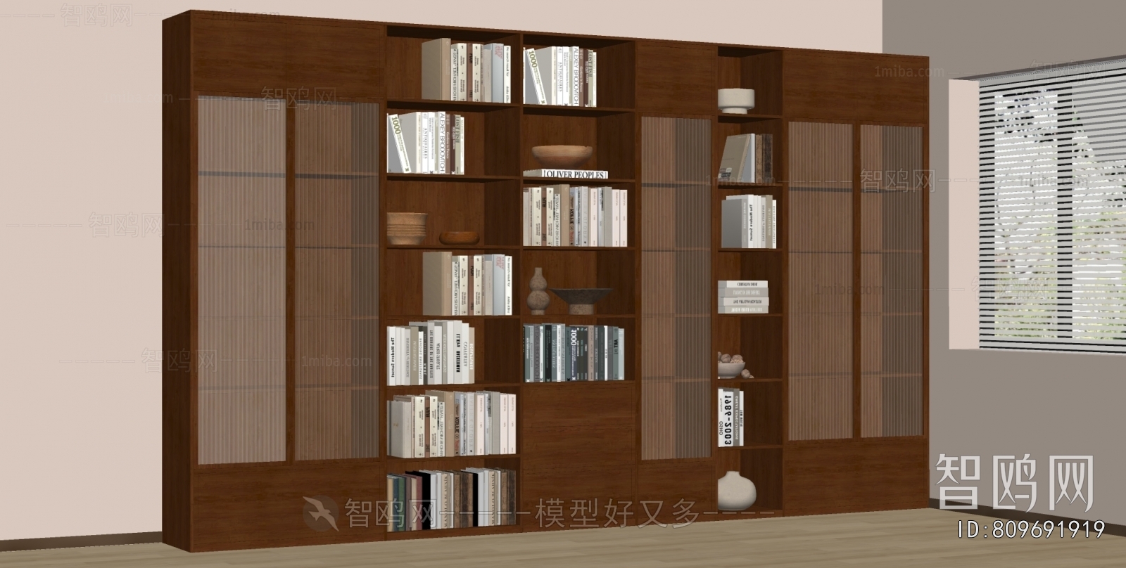 Modern Bookcase