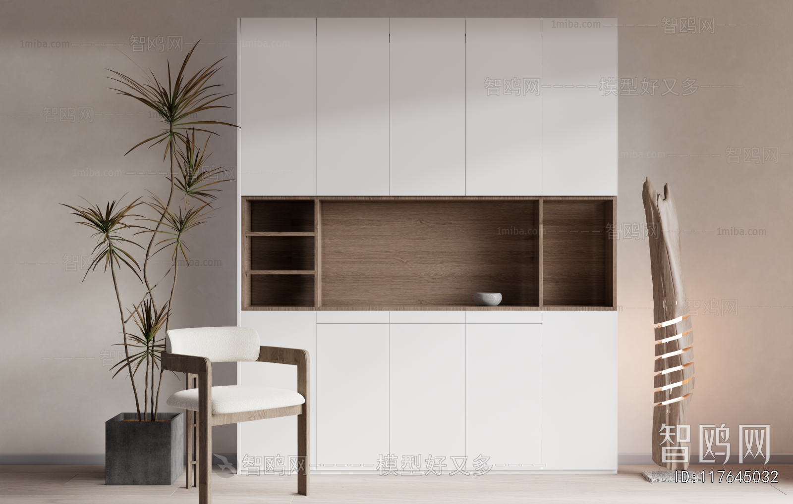 Modern Sideboard