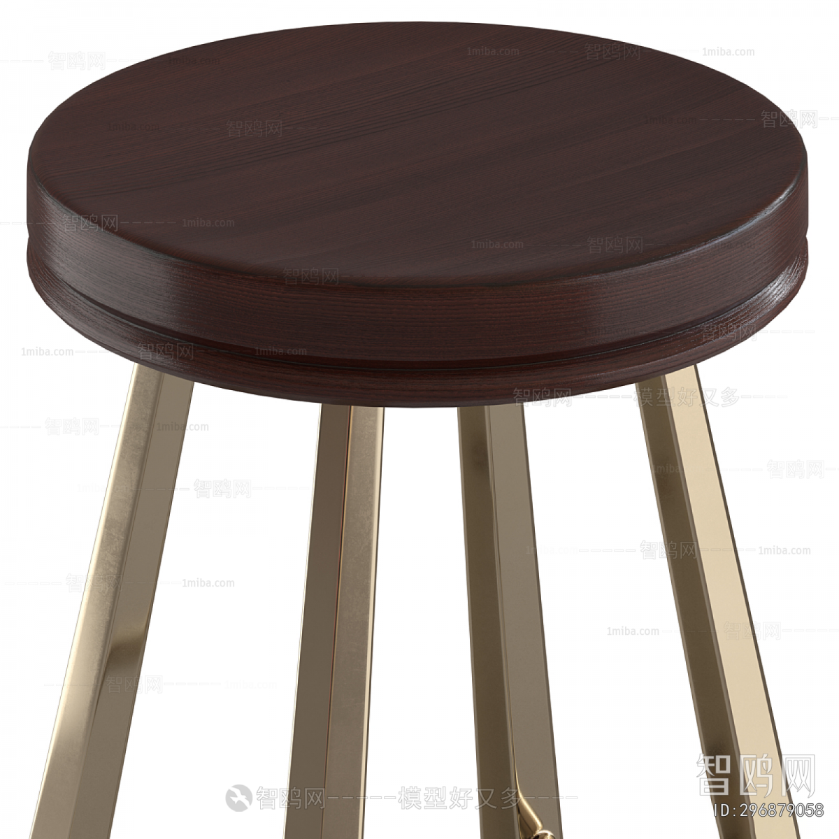 Modern Bar Stool