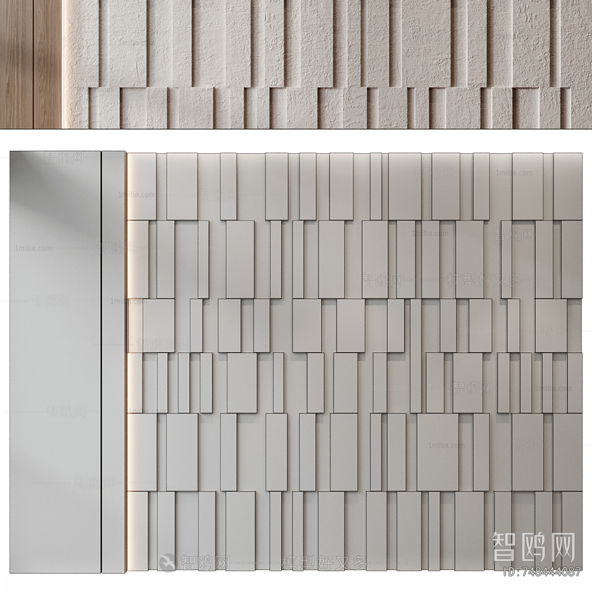 Modern Wall Panel