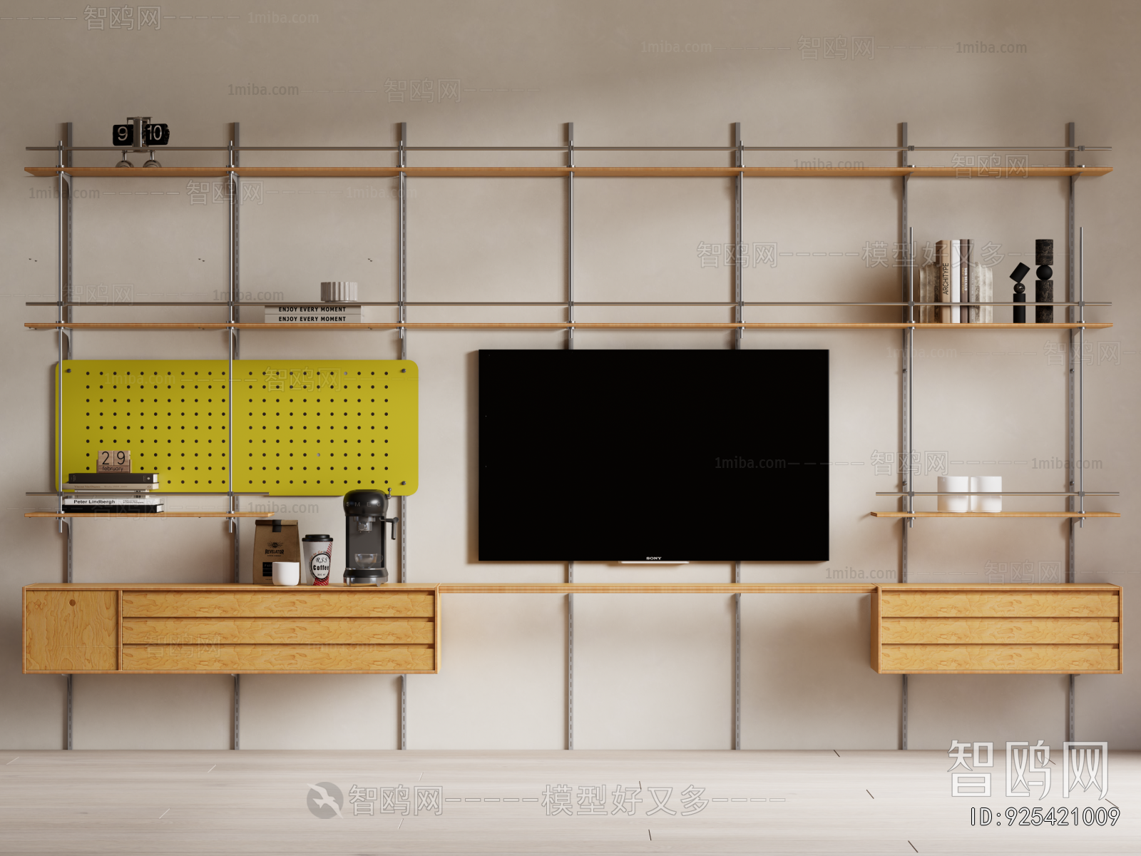 Modern Shelving