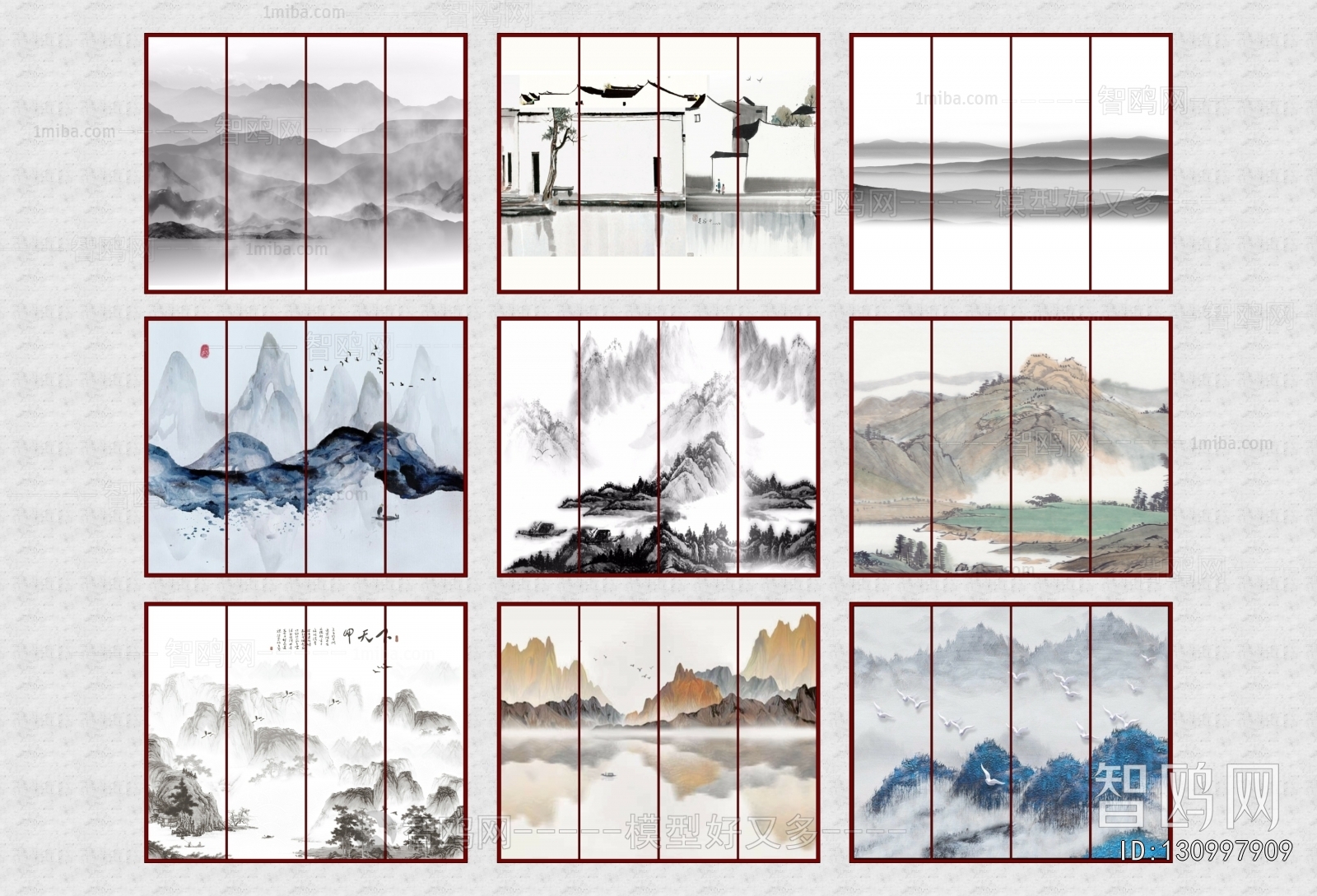 New Chinese Style Painting