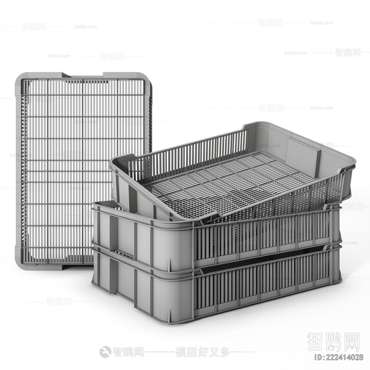 Modern Storage Basket