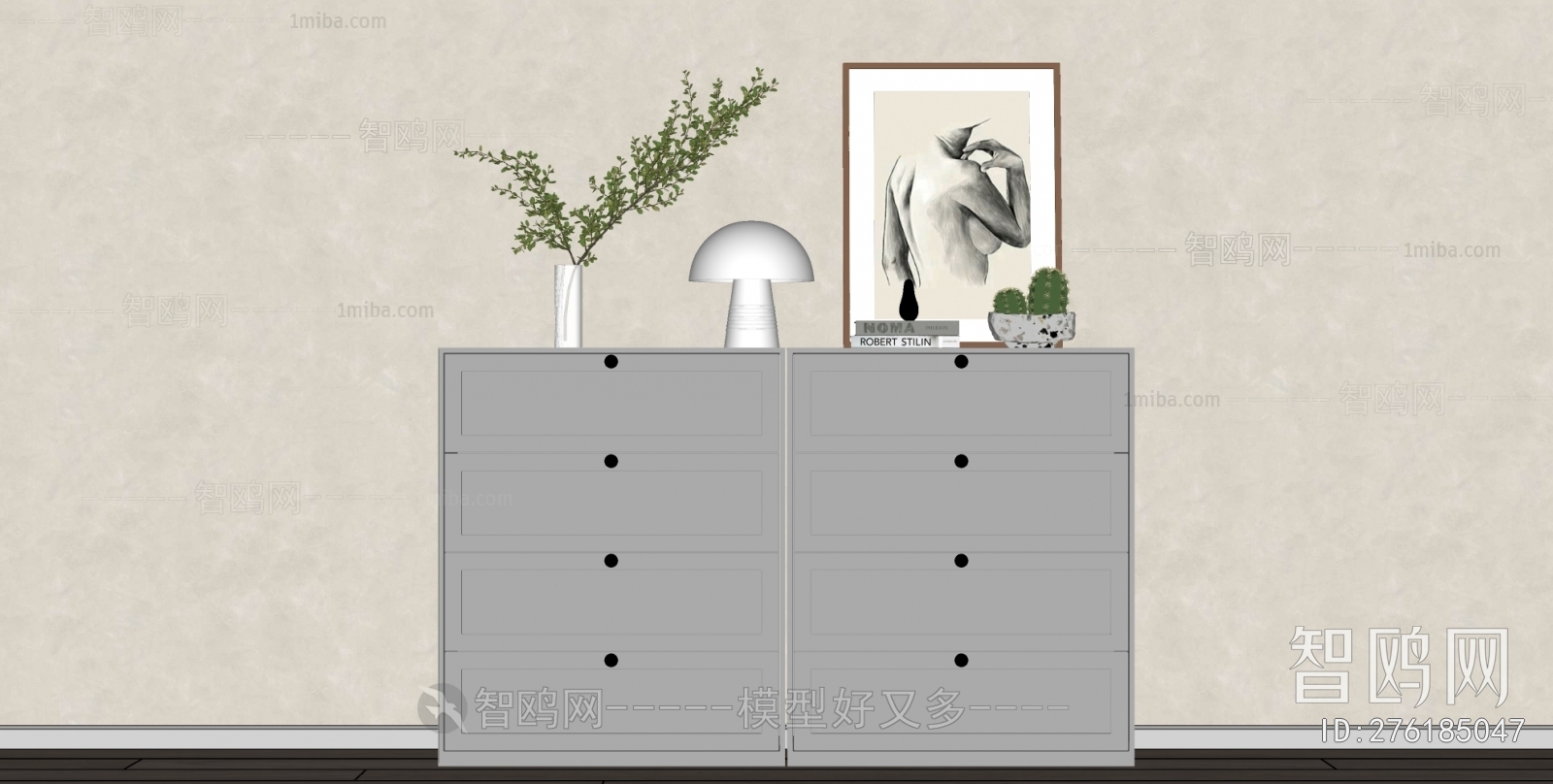 Modern Chest Of Drawers