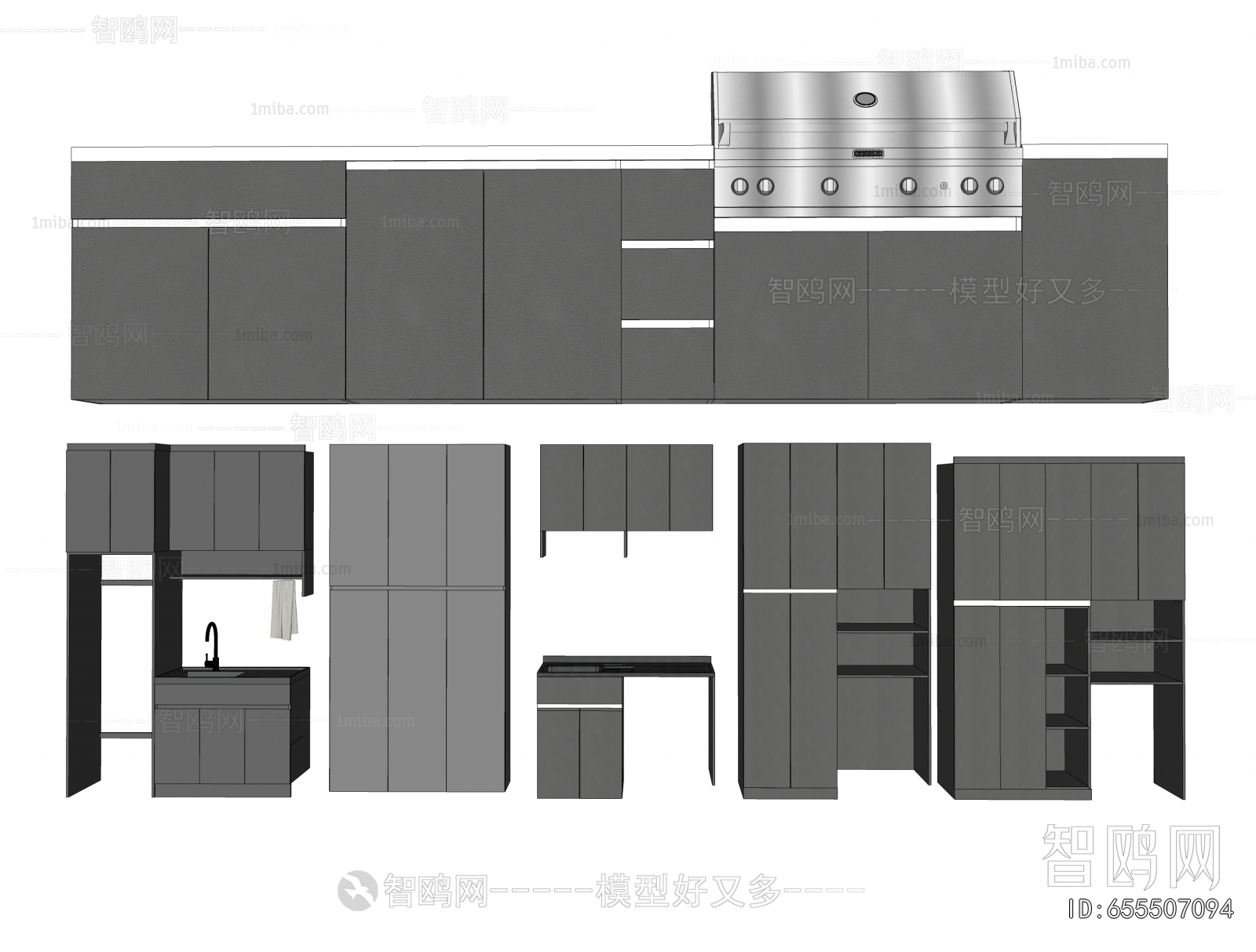 Modern Balcony Cabinet