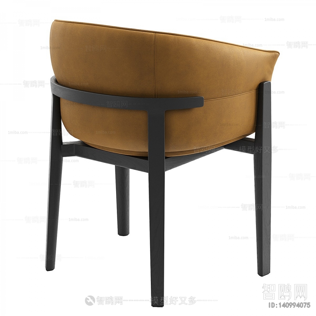 Modern Dining Chair