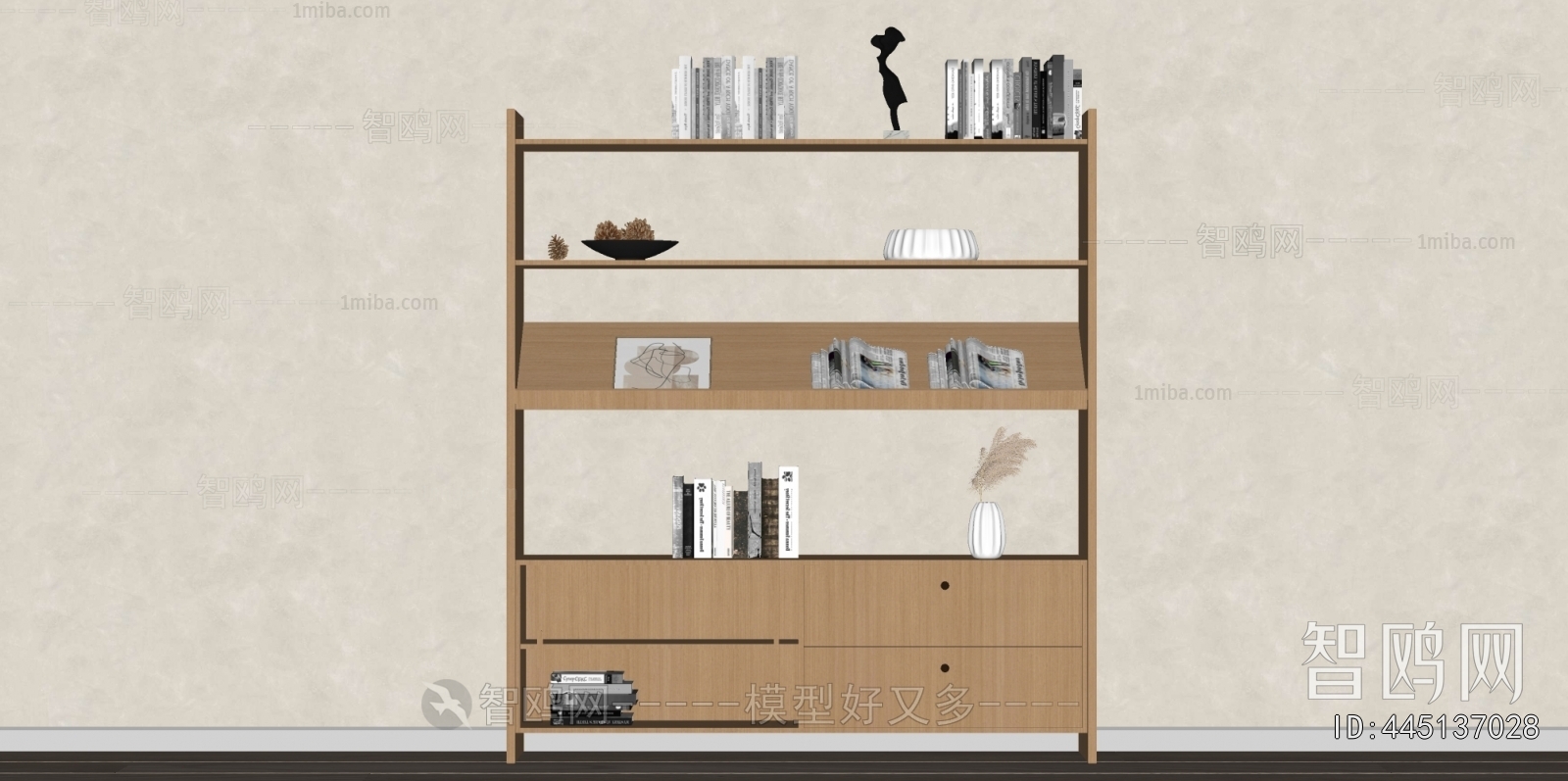 Modern Bookshelf