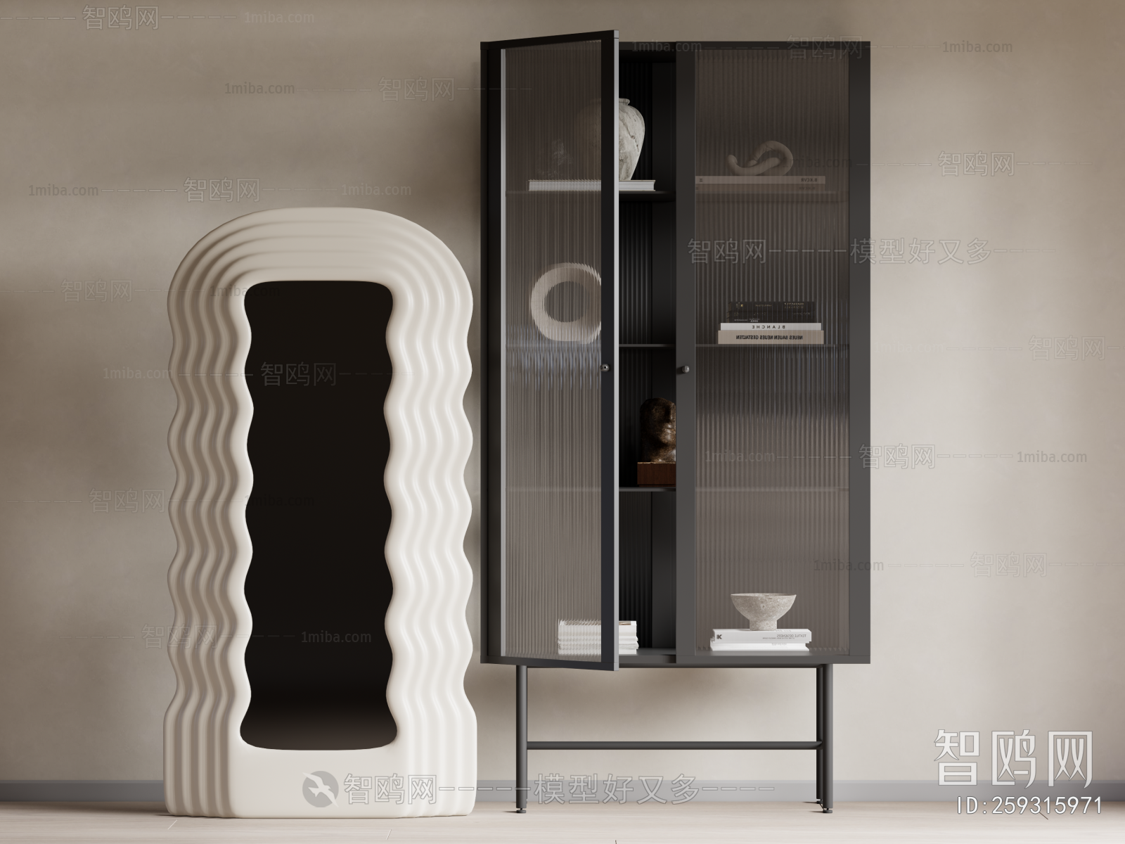 Modern Decorative Cabinet