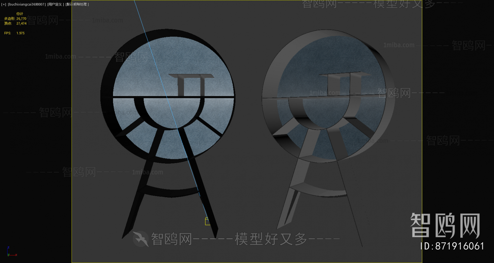 Nordic Style Bookcase