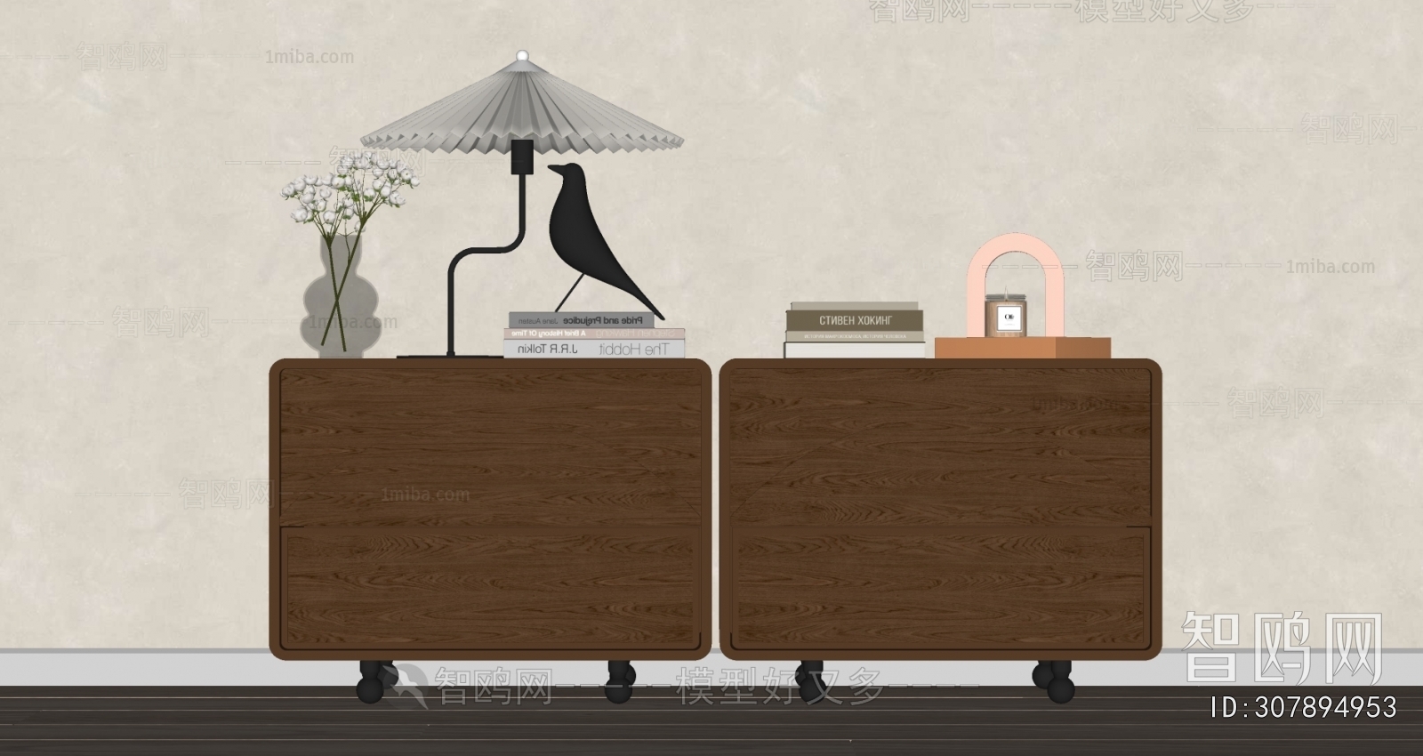 Modern Bedside Cupboard