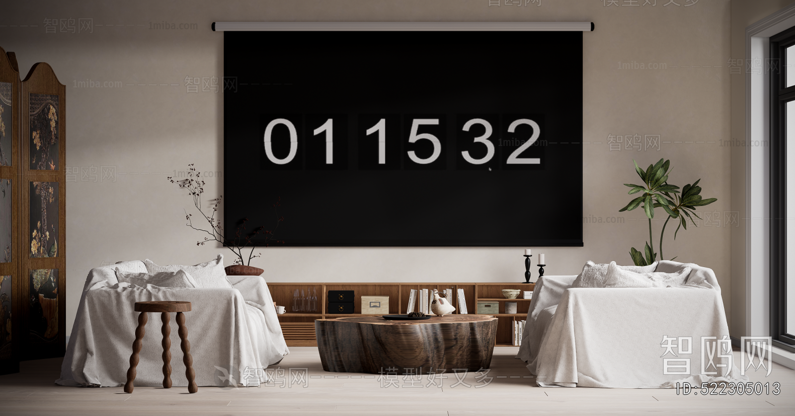 Wabi-sabi Style Sofa Combination