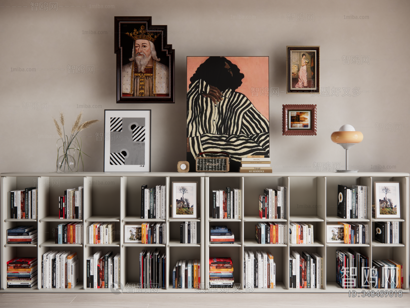 Modern Bookshelf