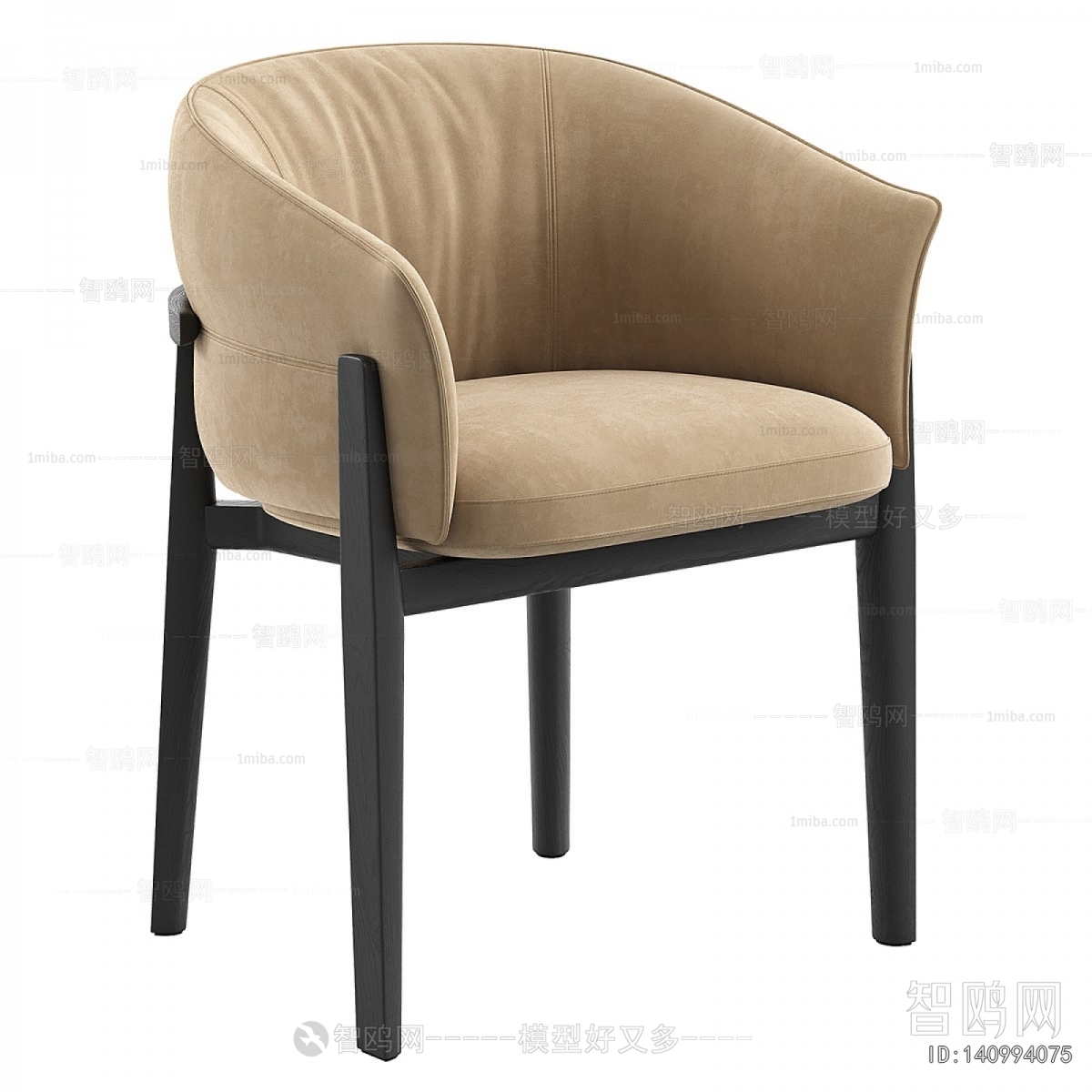 Modern Dining Chair