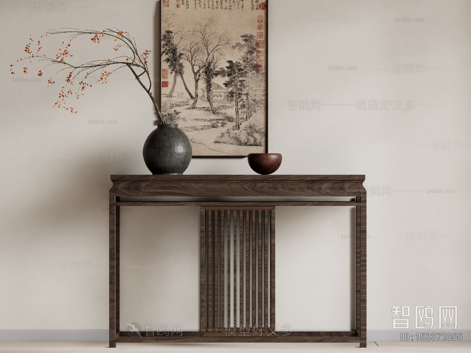 New Chinese Style Console