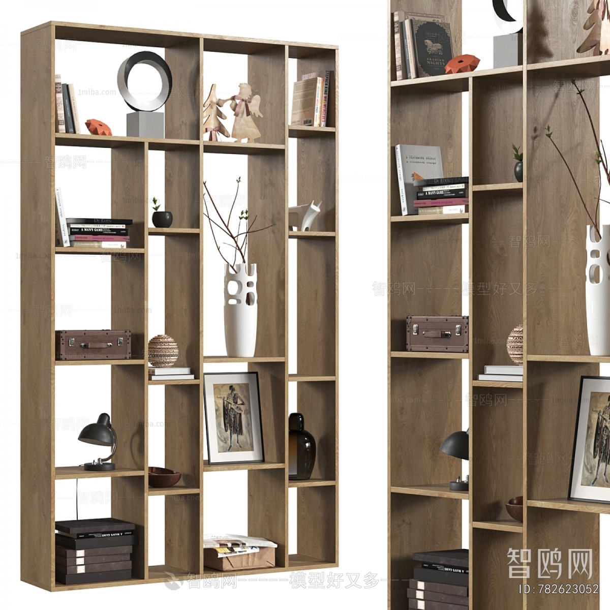 Modern Bookshelf