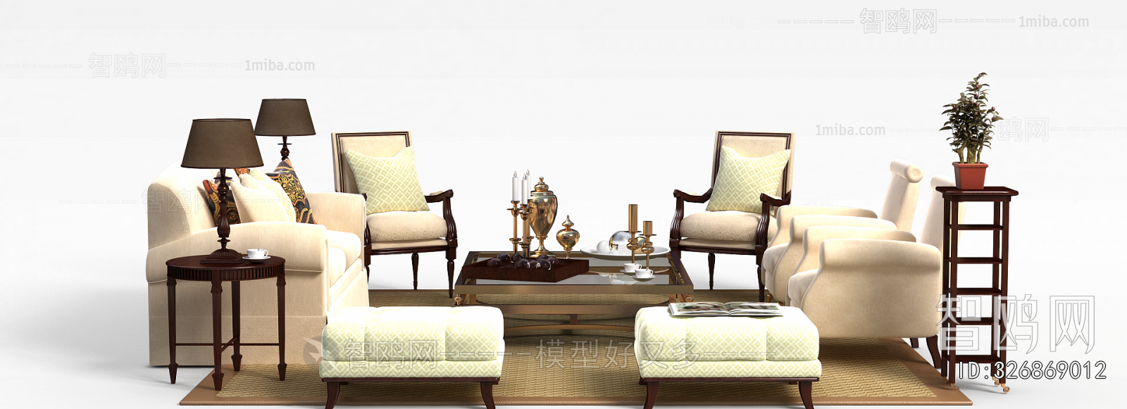 American Style Sofa Combination