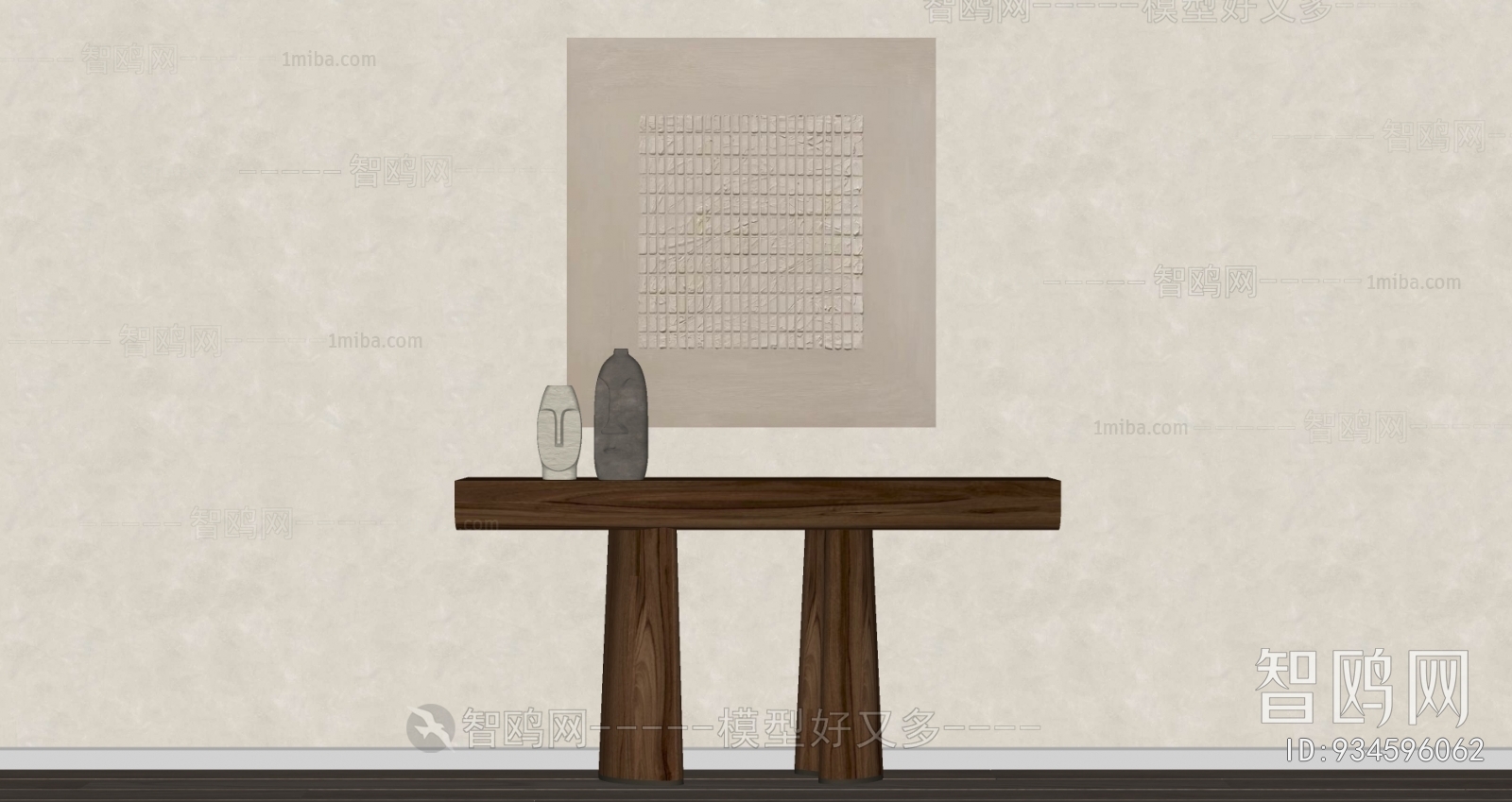 Wabi-sabi Style Console