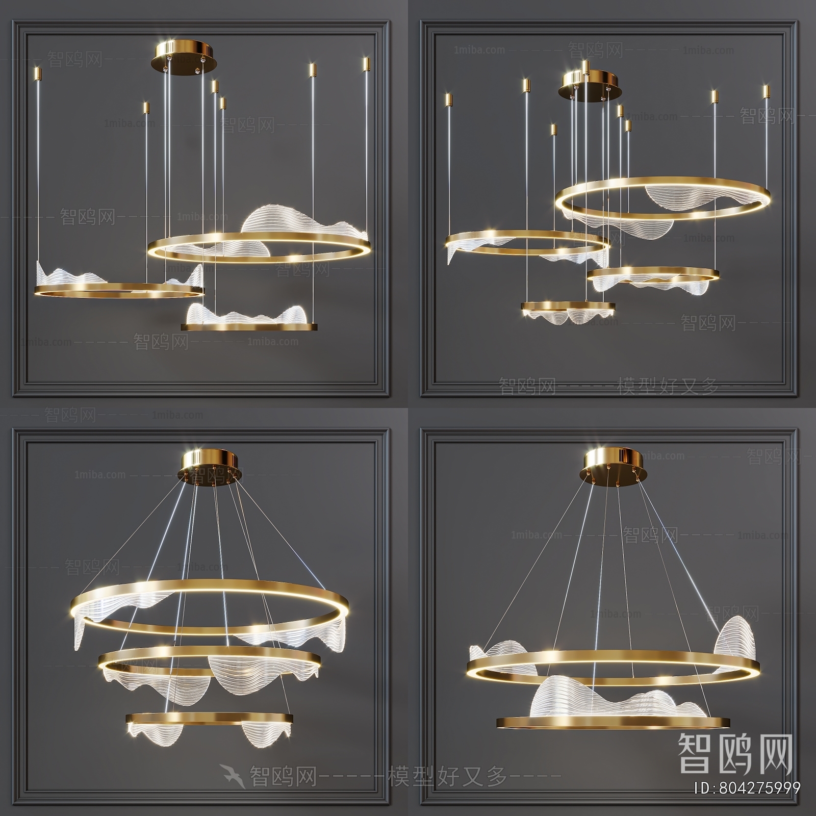 Modern Droplight