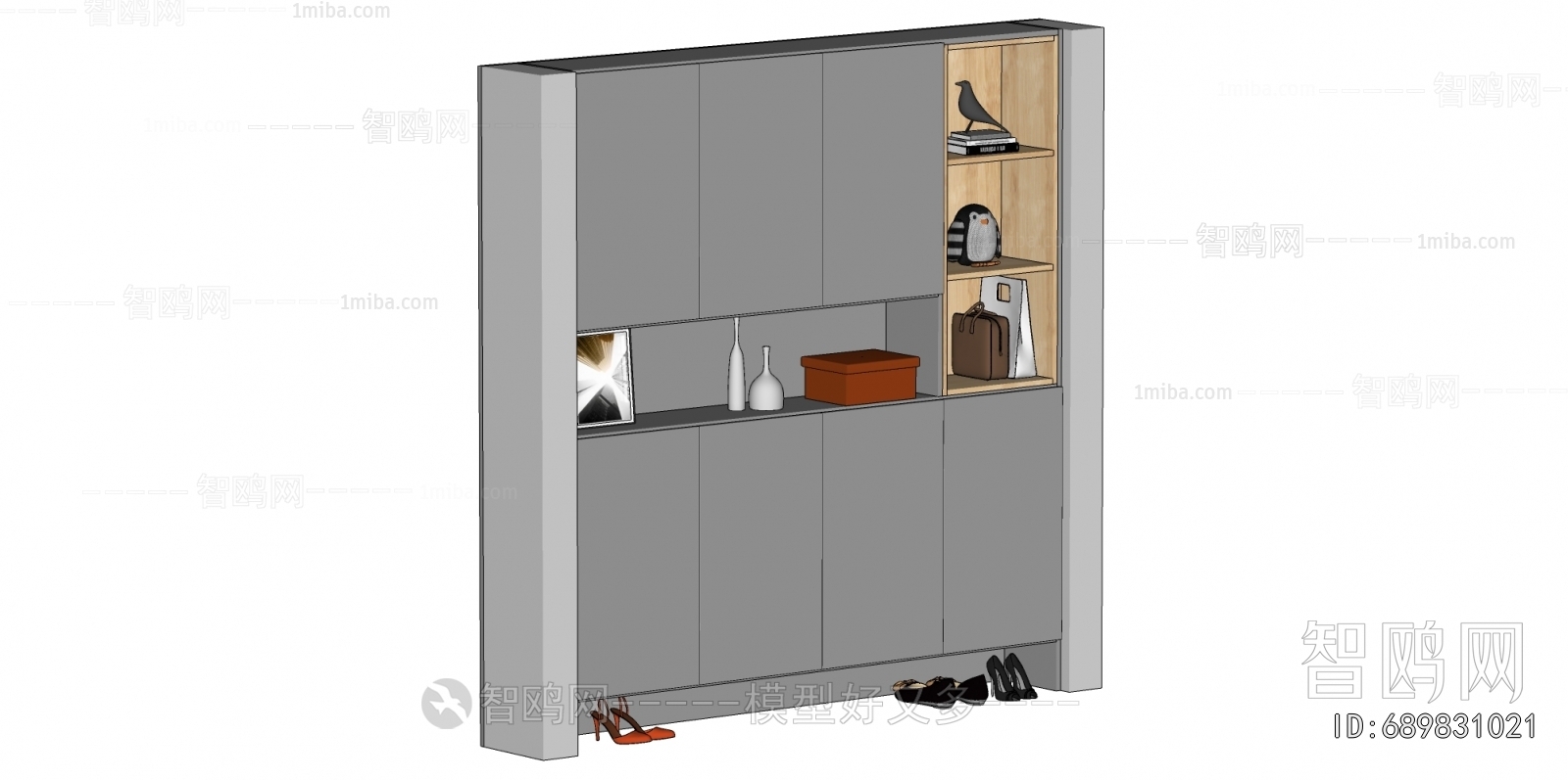 Modern Shoe Cabinet