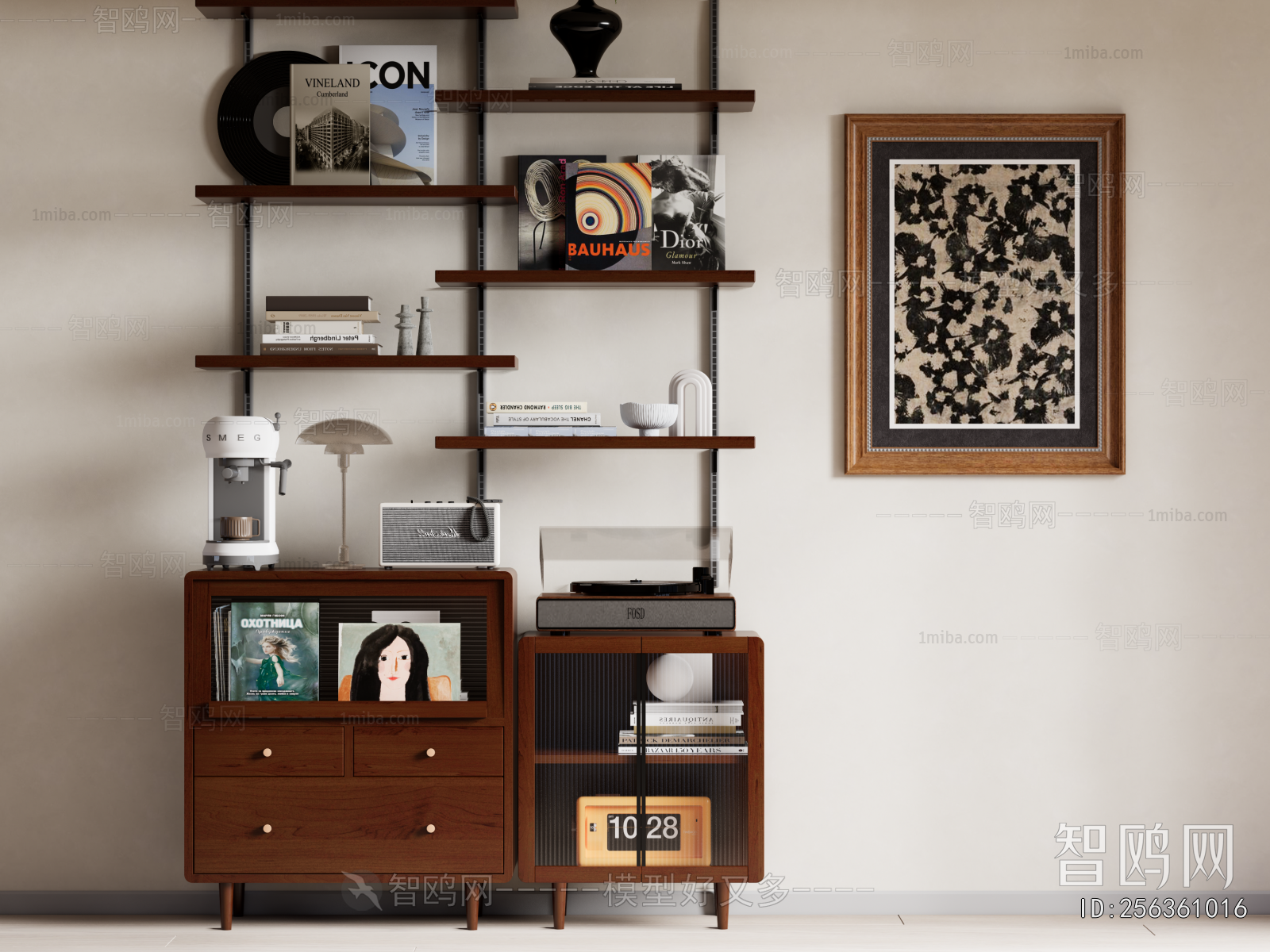 Modern Decorative Frame