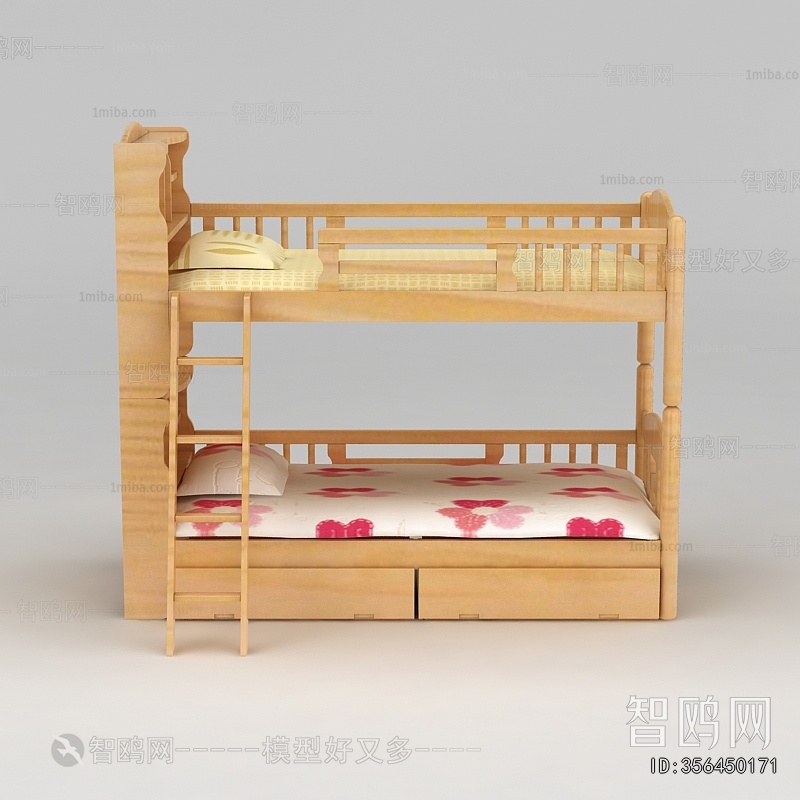 Modern Bunk Bed