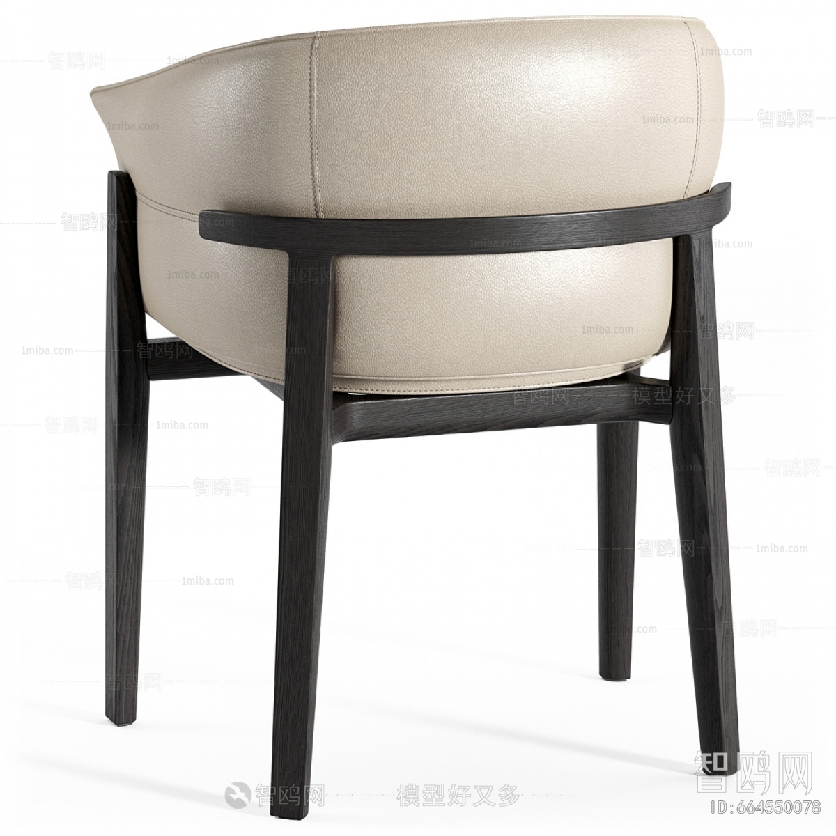 Modern Dining Chair