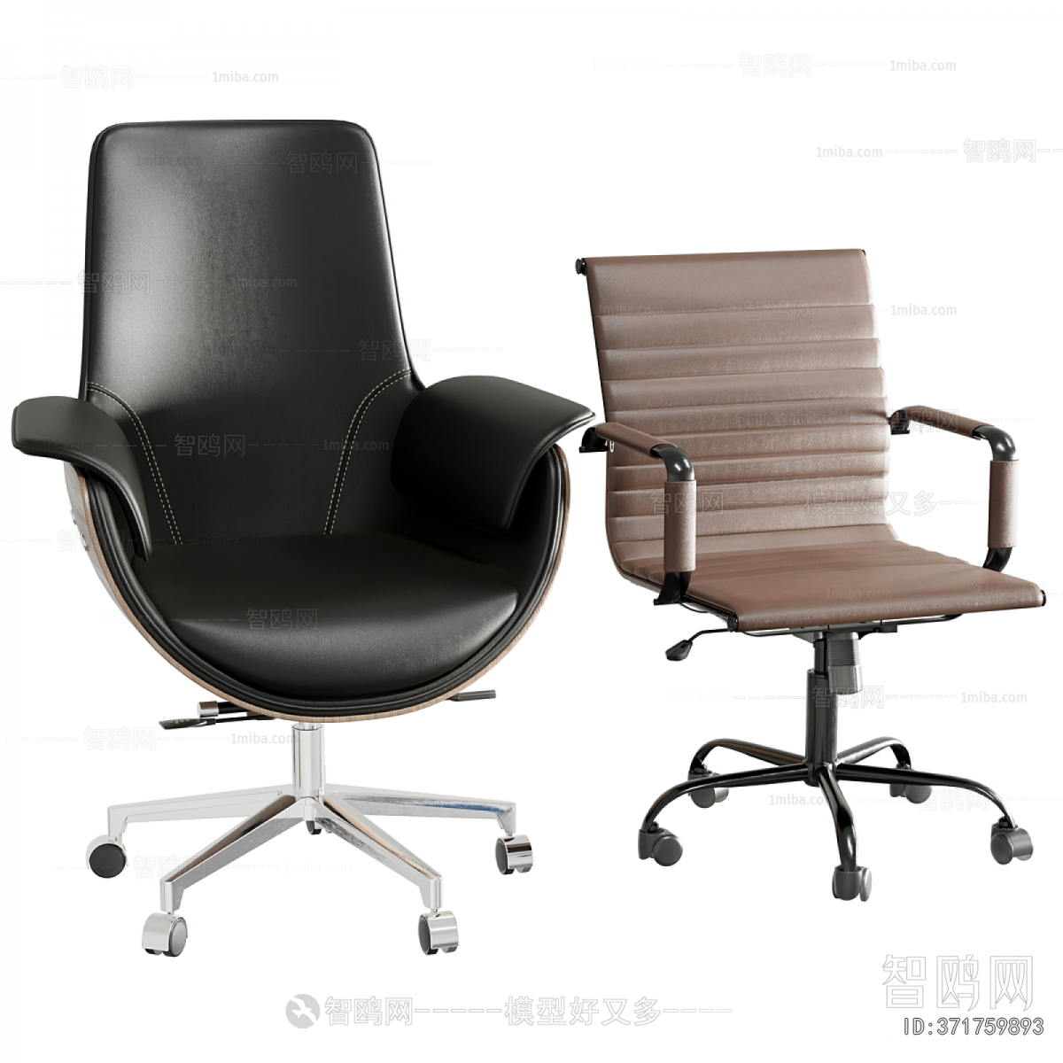 Modern Conference Table