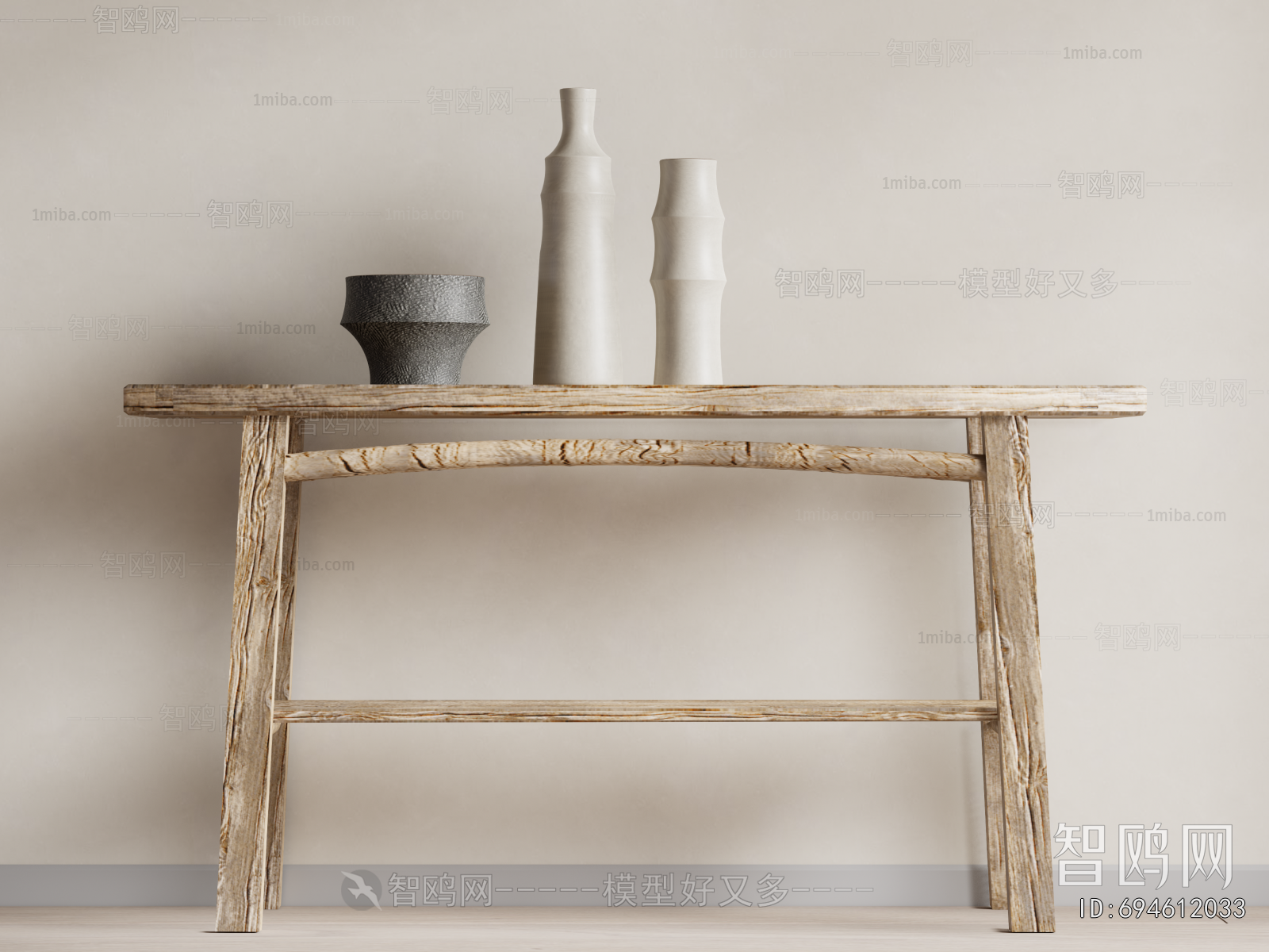 Wabi-sabi Style Table