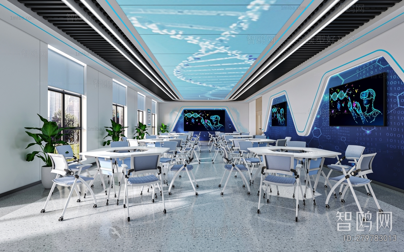 Modern Smart Classroom