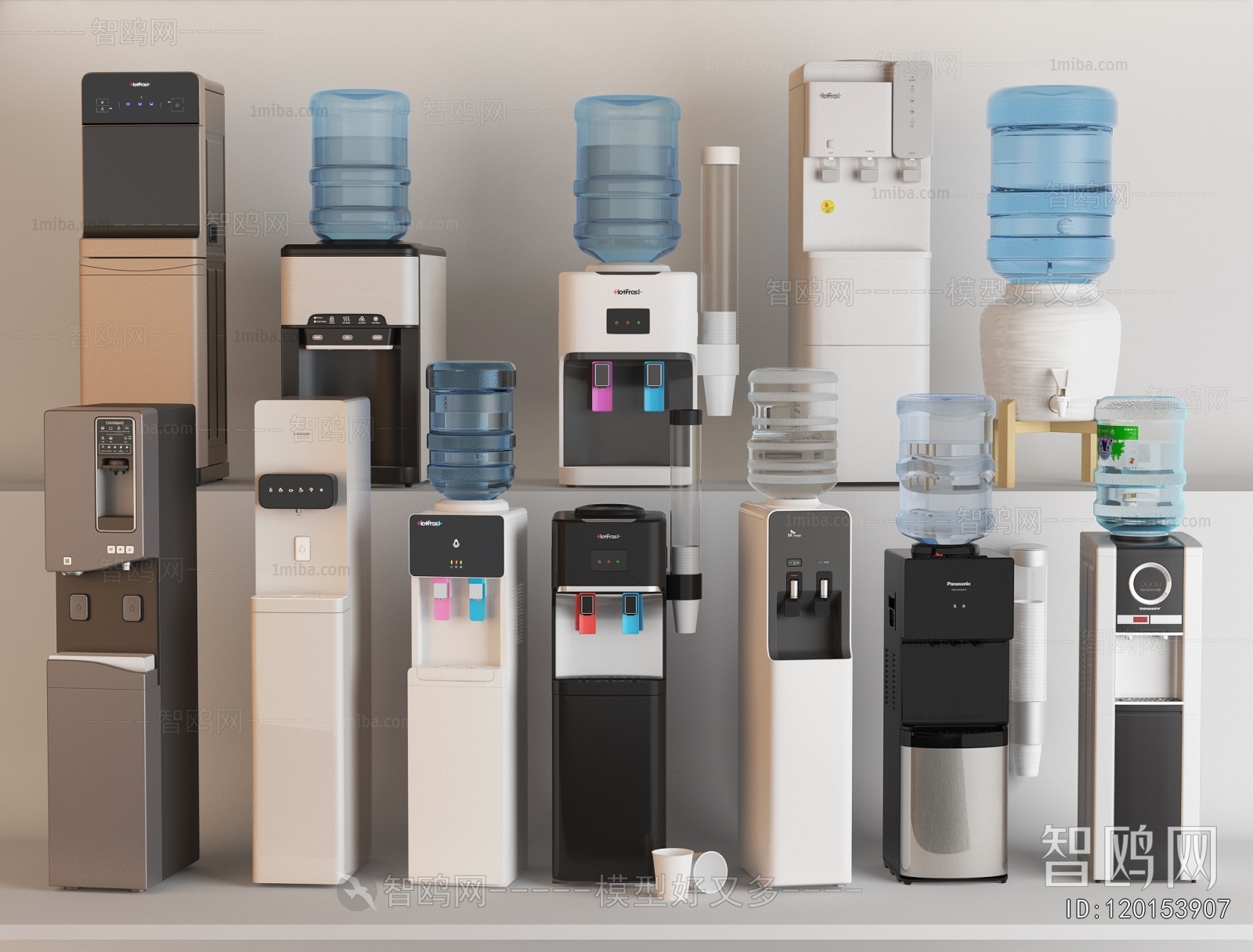 Modern Water Dispenser