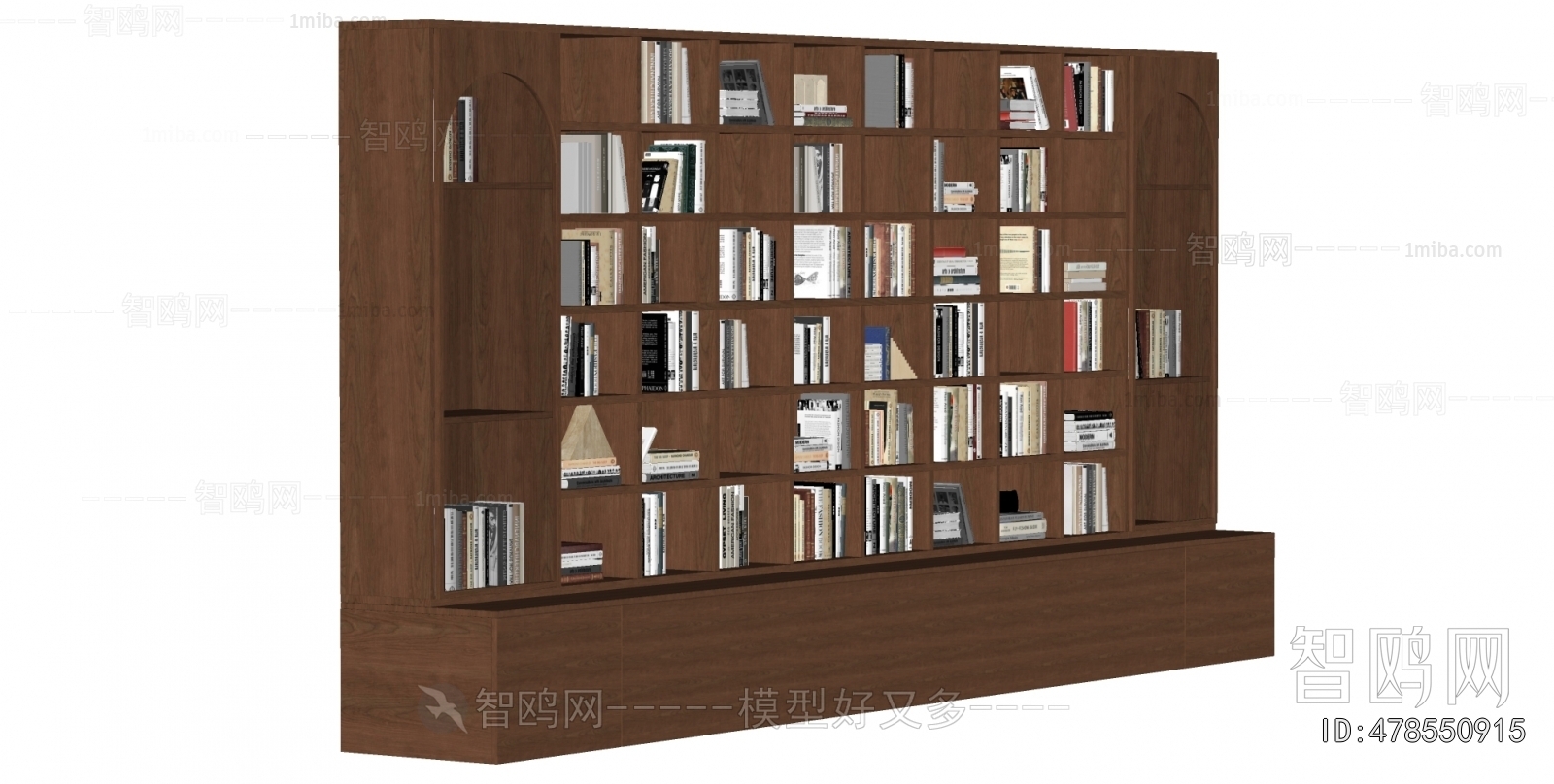 Modern Bookcase