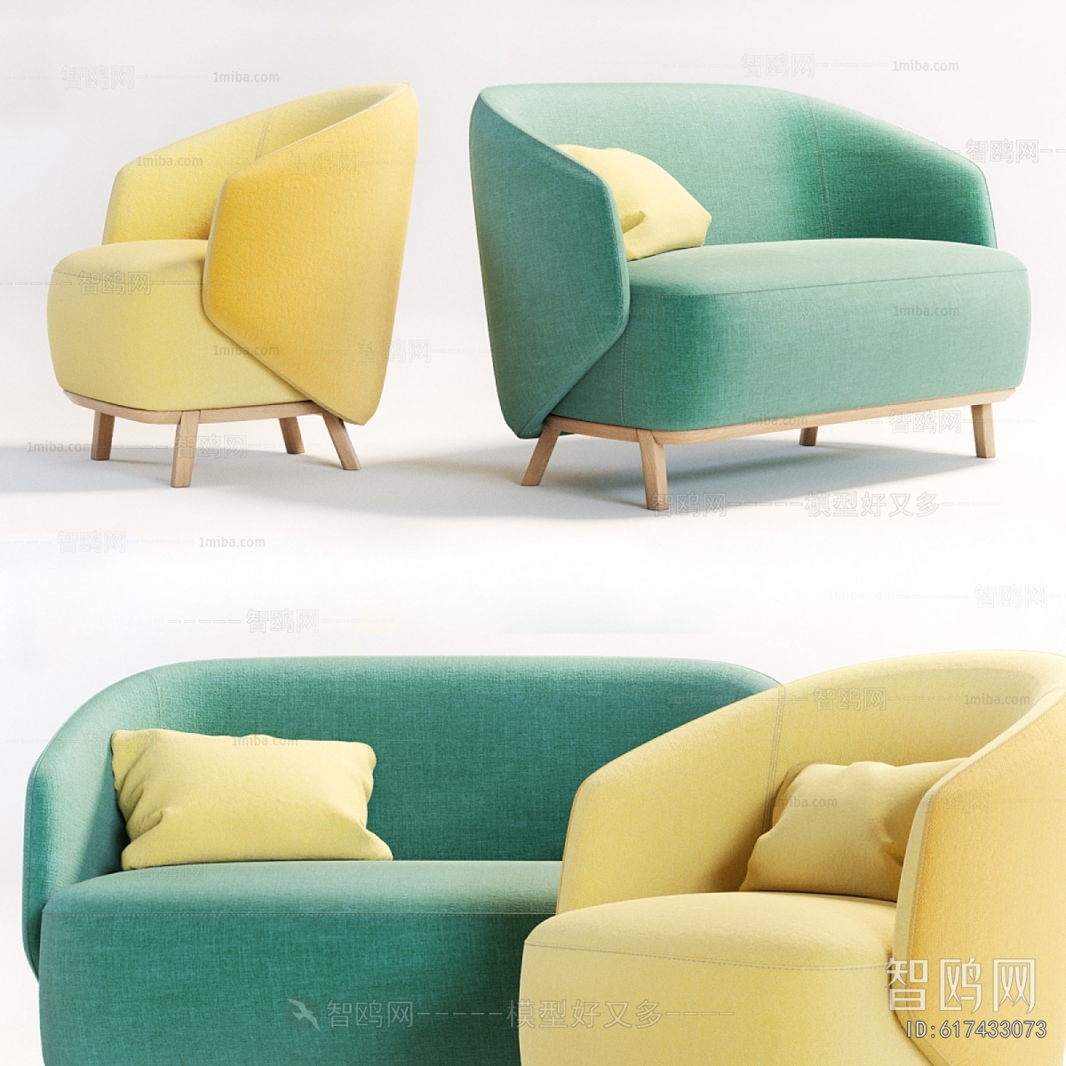 Modern A Sofa For Two