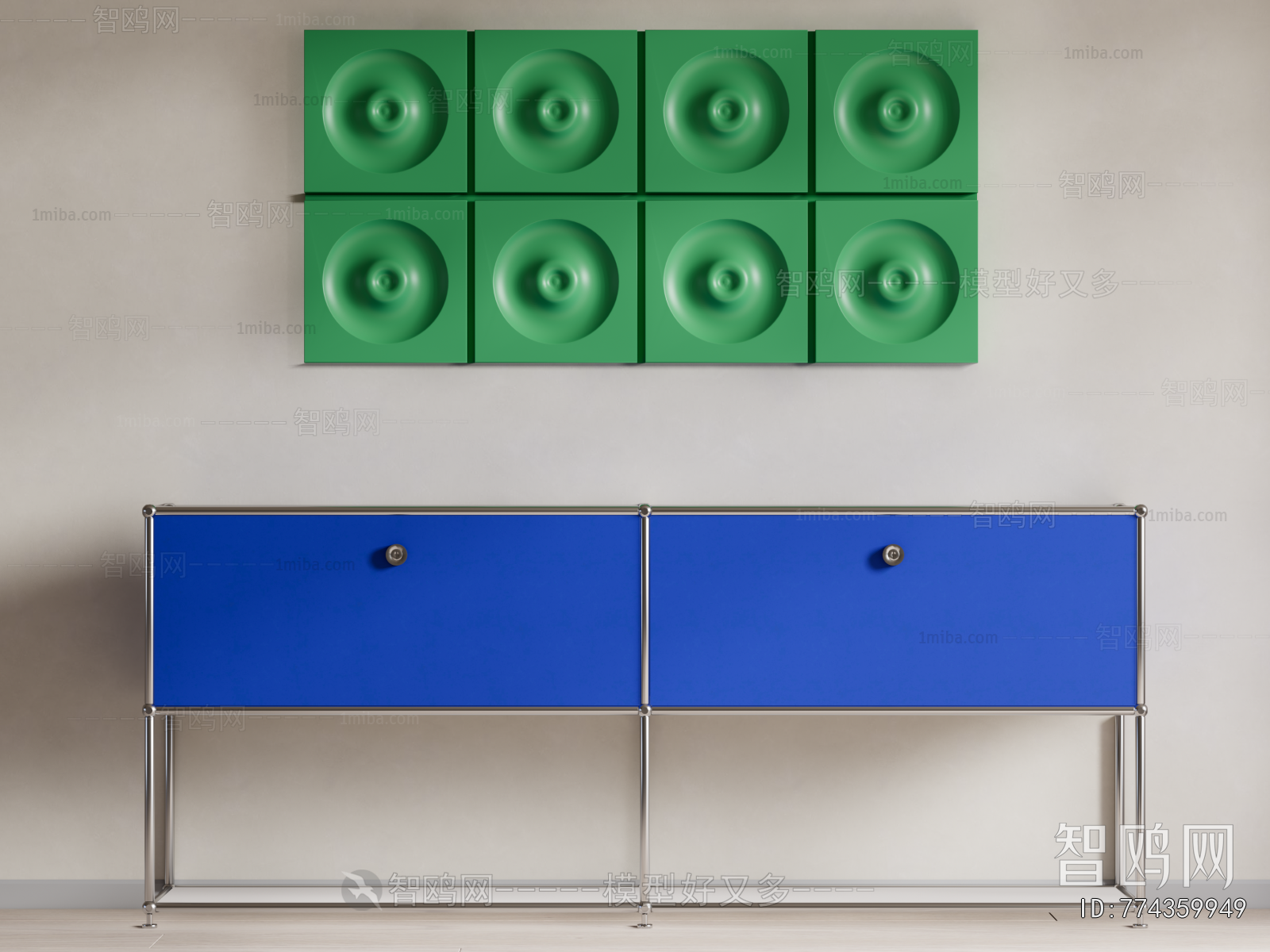 Modern Decorative Cabinet