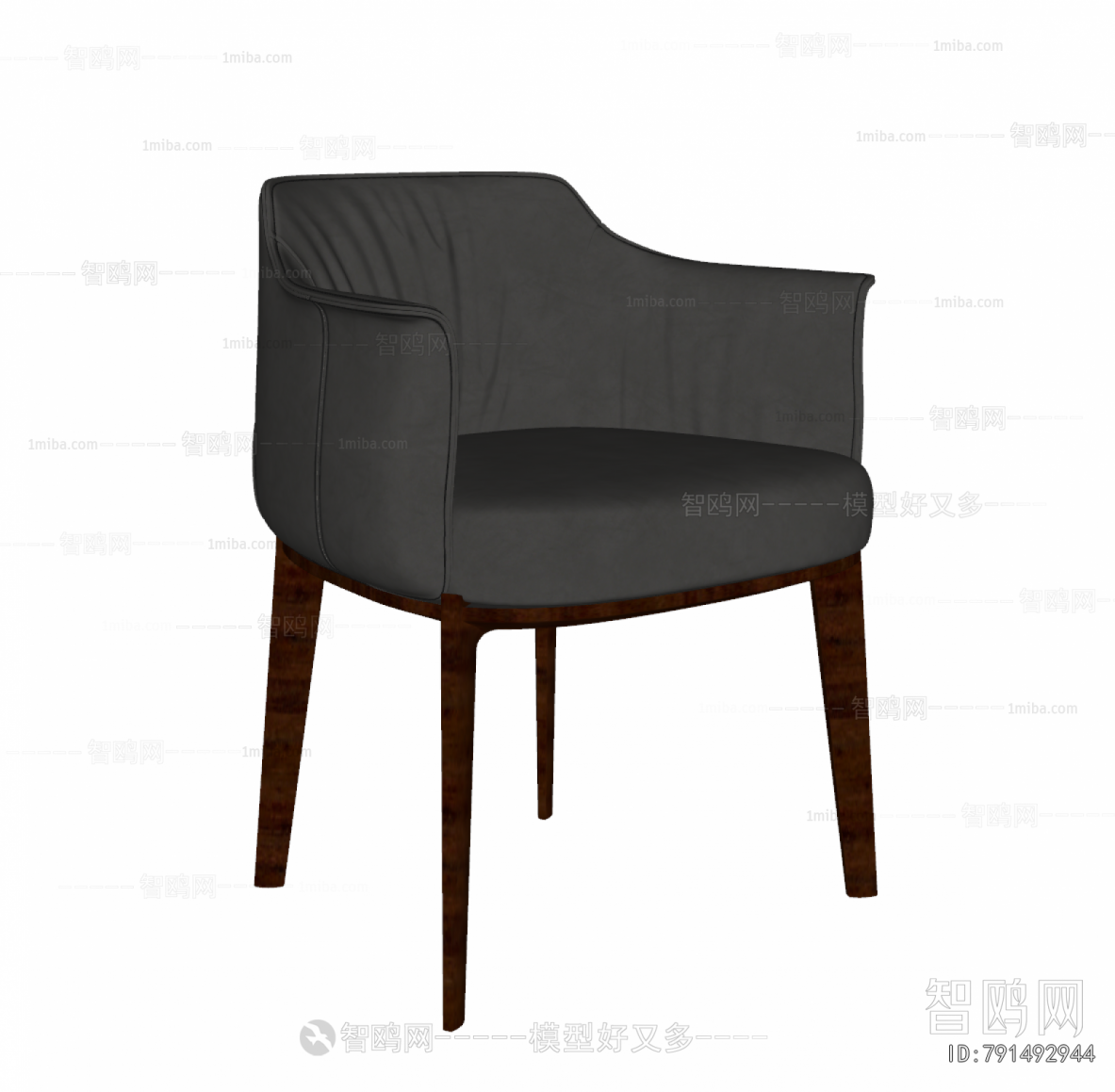 Modern Dining Chair