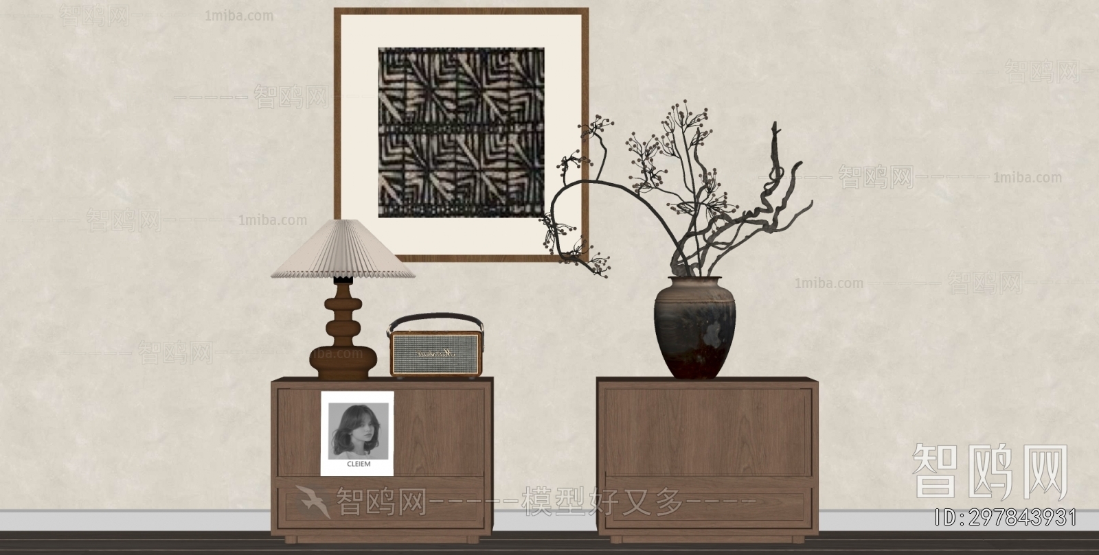 Modern Bedside Cupboard