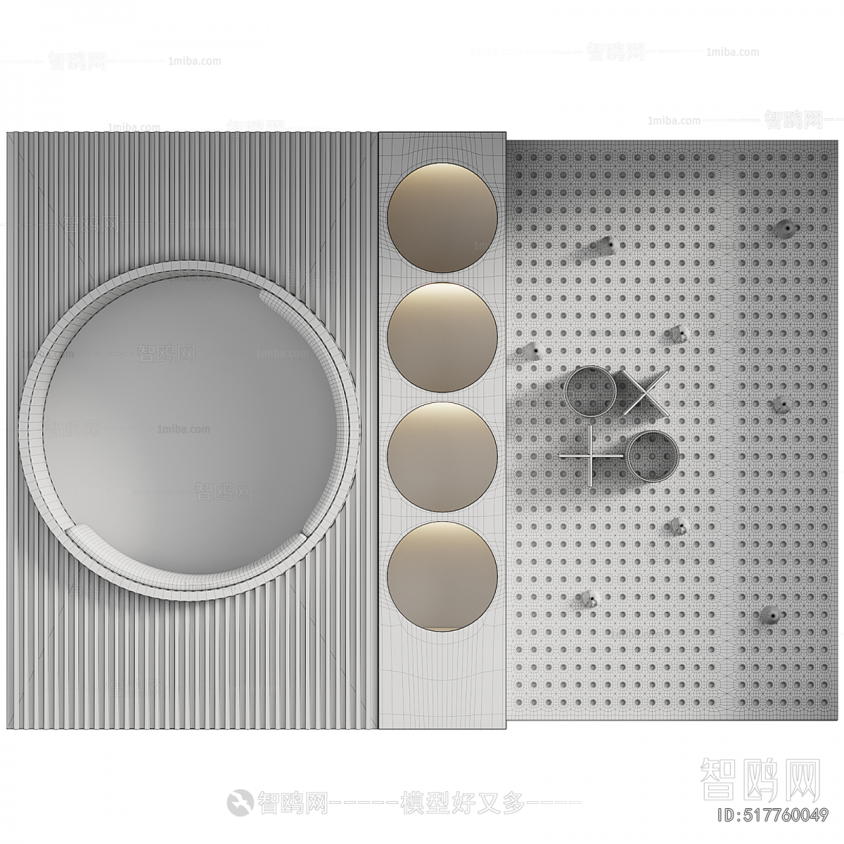 Modern Wall Decoration