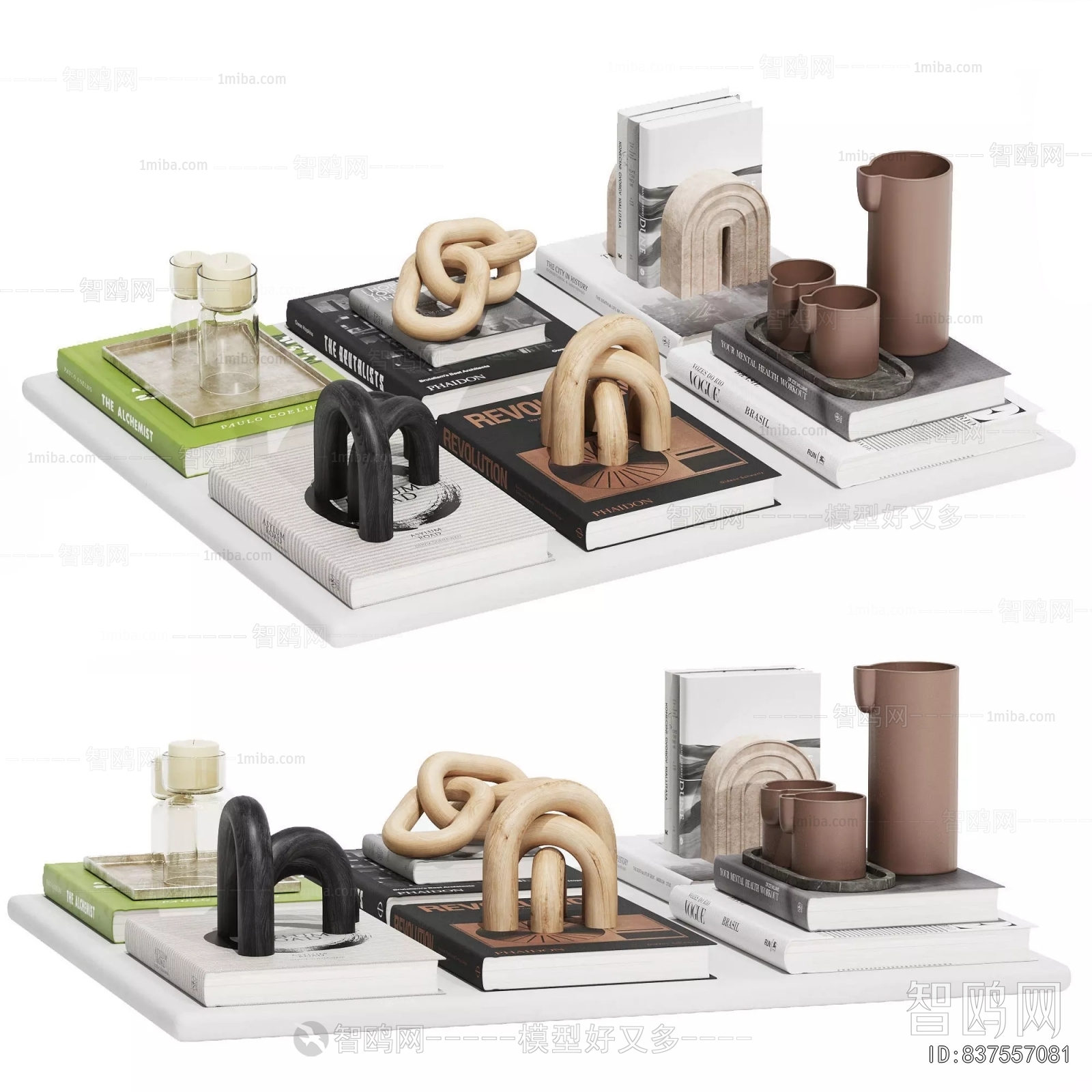 Modern Decorative Set
